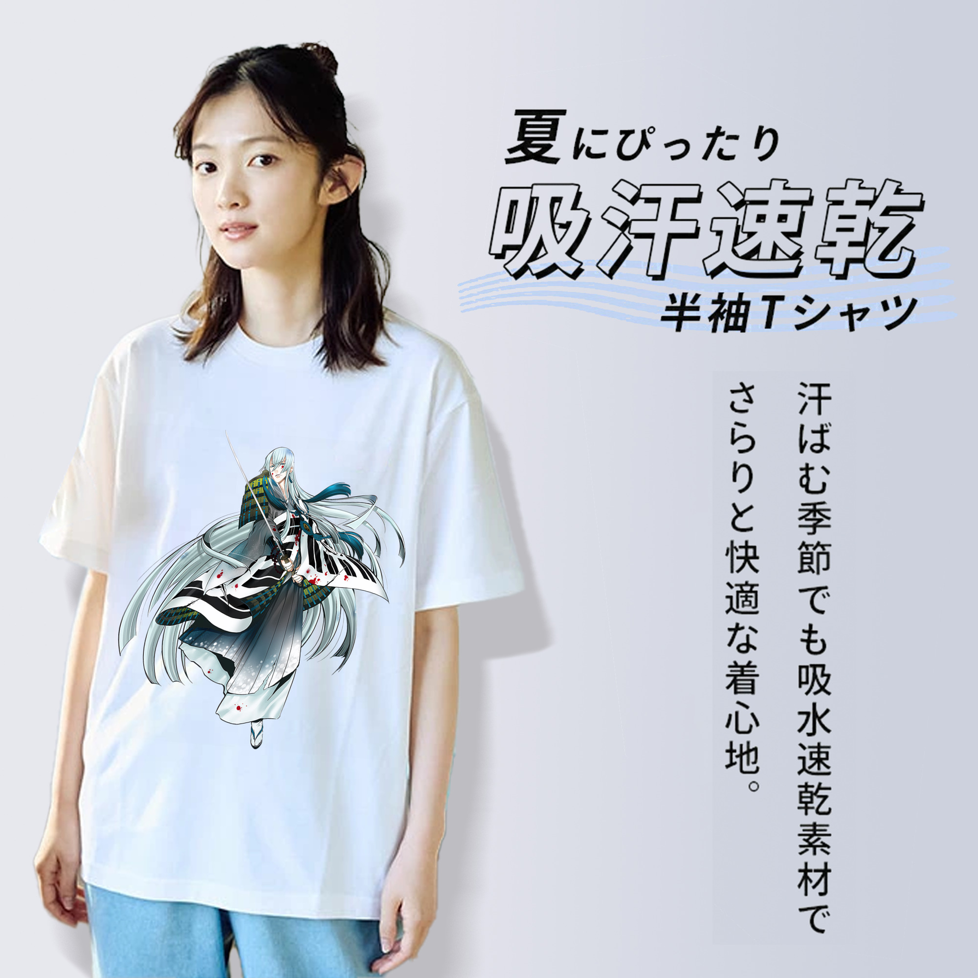 刀剣乱舞 Touken Ranbu 綿100％半袖Tシャツ（フロントプリント）