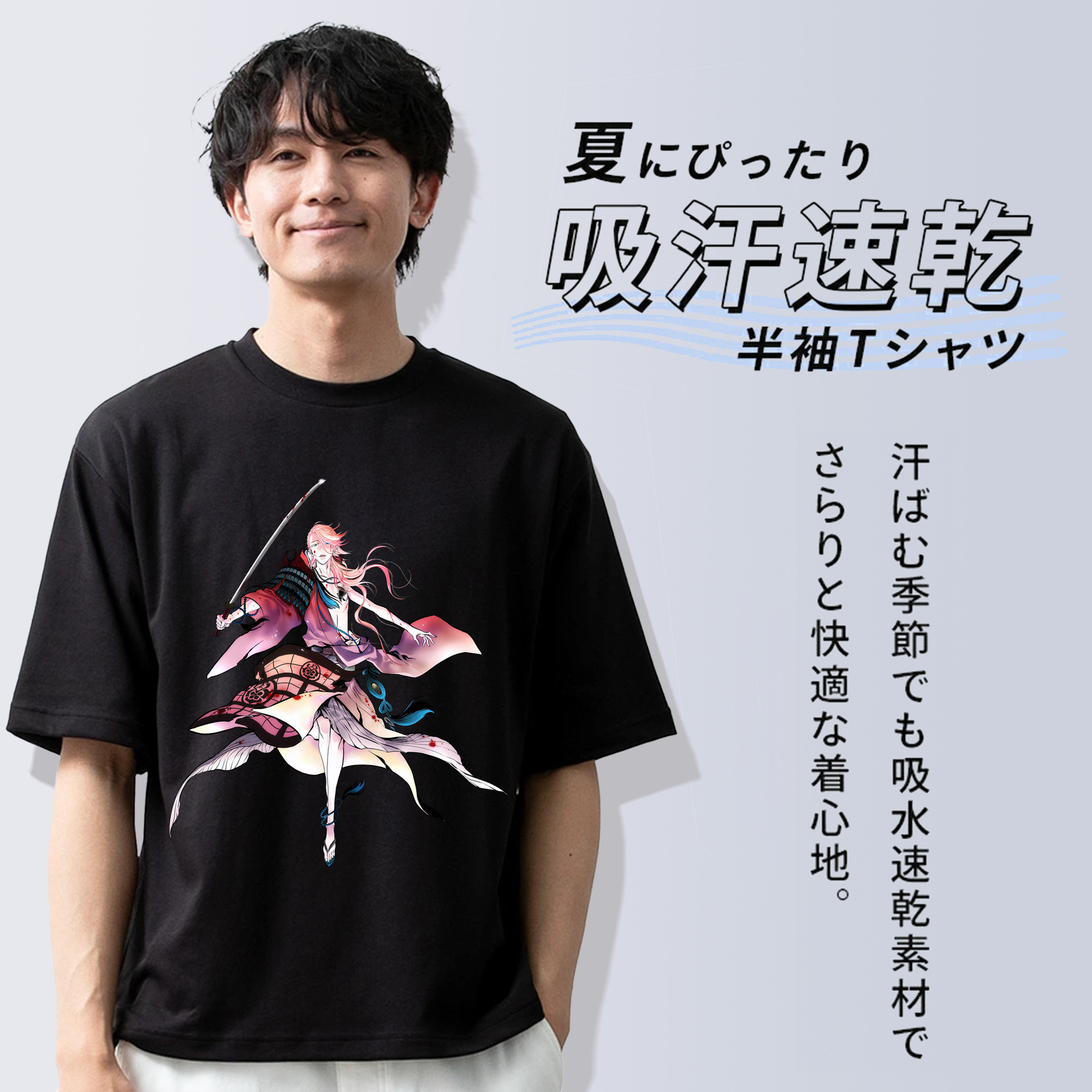 刀剣乱舞 Touken Ranbu 綿100％半袖Tシャツ（フロントプリント）