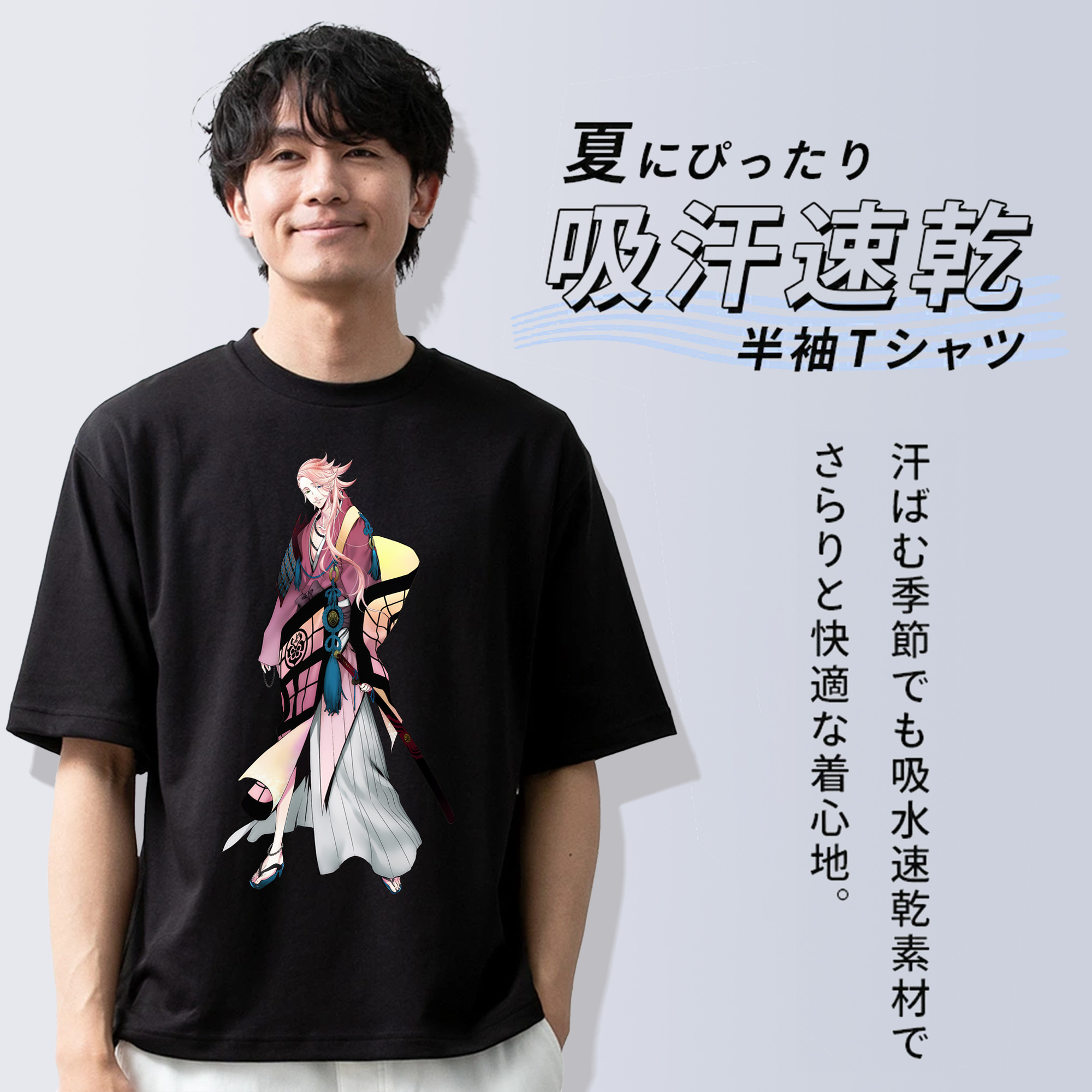 刀剣乱舞 Touken Ranbu 綿100％半袖Tシャツ（フロントプリント）