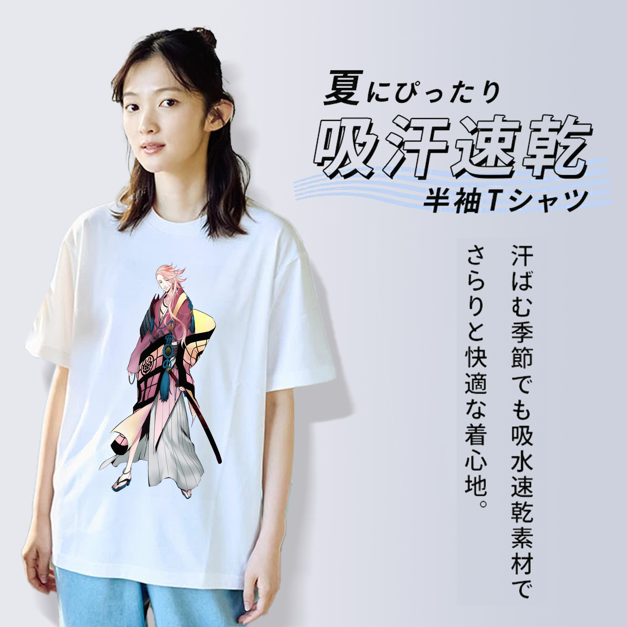 刀剣乱舞 Touken Ranbu 綿100％半袖Tシャツ（フロントプリント）