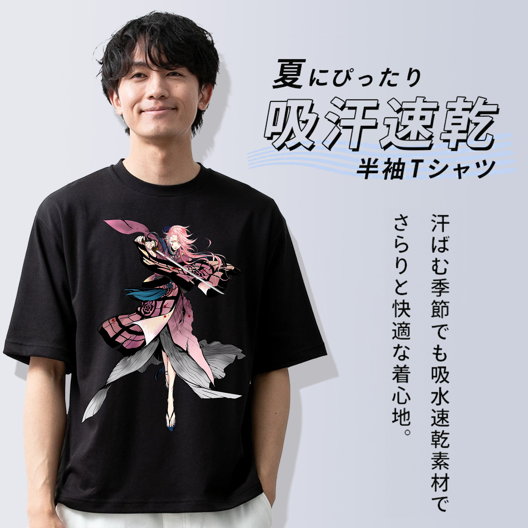 刀剣乱舞 Touken Ranbu 綿100％半袖Tシャツ（フロントプリント）