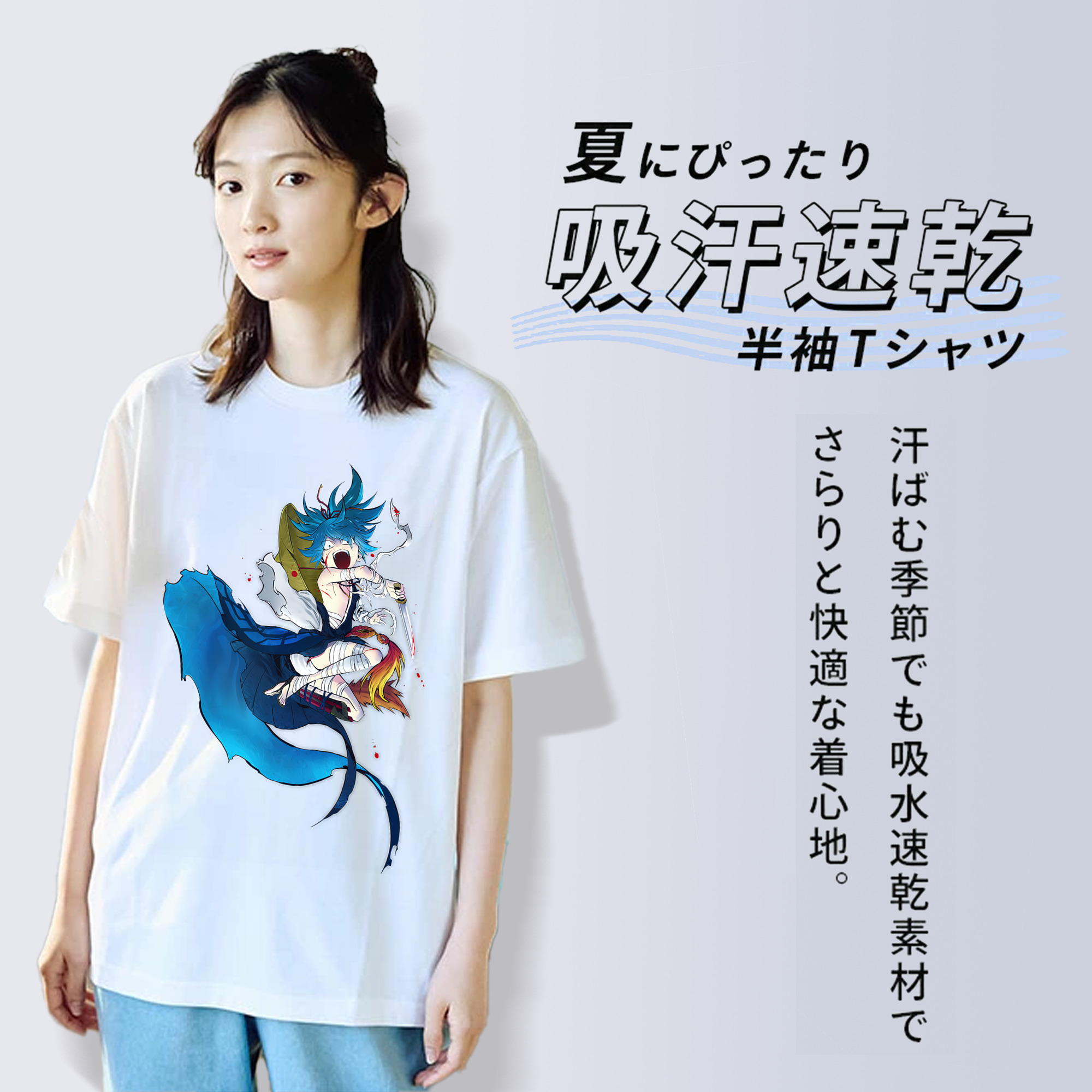 刀剣乱舞 Touken Ranbu 綿100％半袖Tシャツ（フロントプリント）