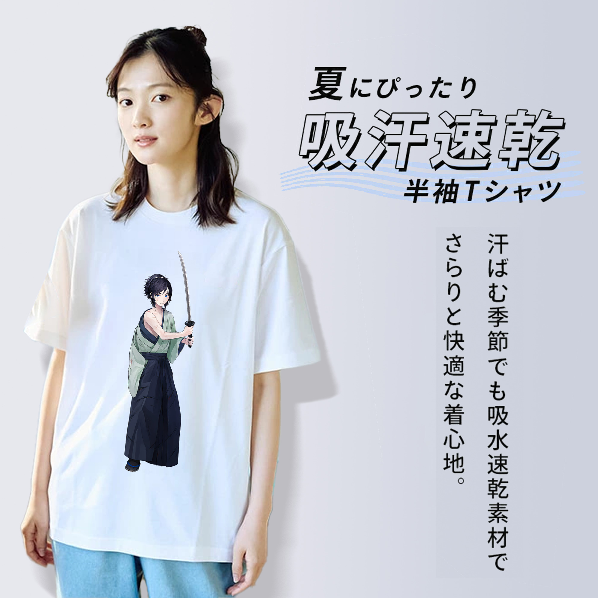 刀剣乱舞 Touken Ranbu 綿100％半袖Tシャツ（フロントプリント）
