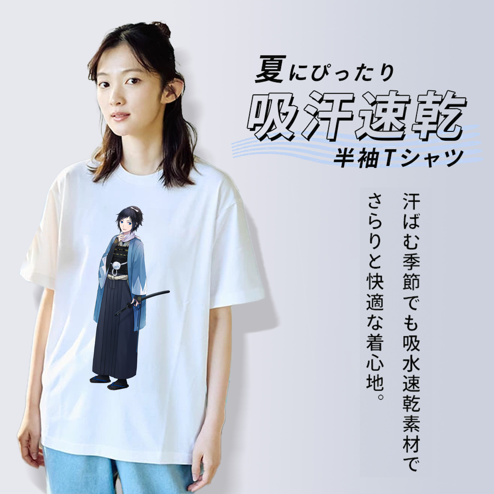刀剣乱舞 Touken Ranbu 綿100％半袖Tシャツ（フロントプリント）