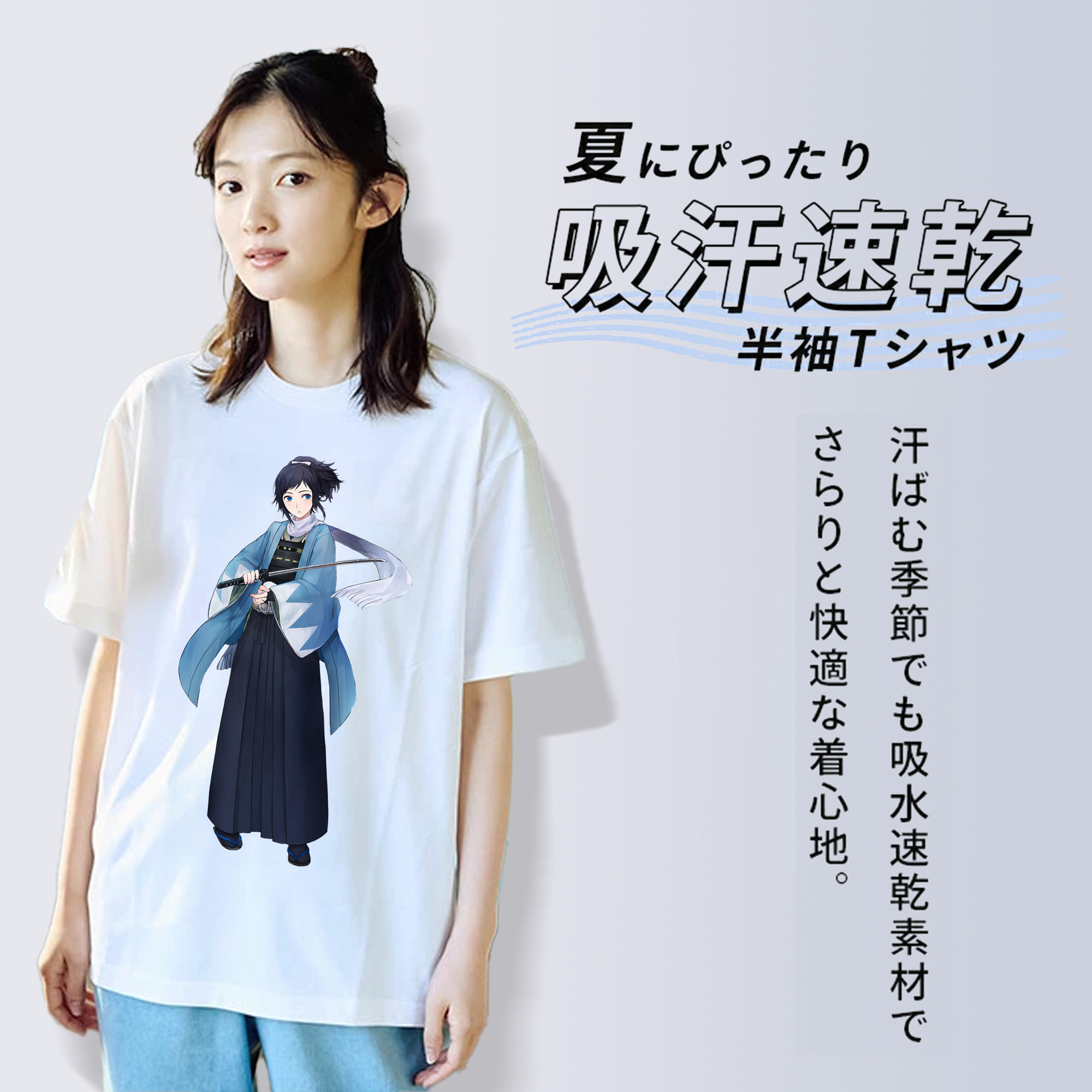刀剣乱舞 Touken Ranbu 綿100％半袖Tシャツ（フロントプリント）