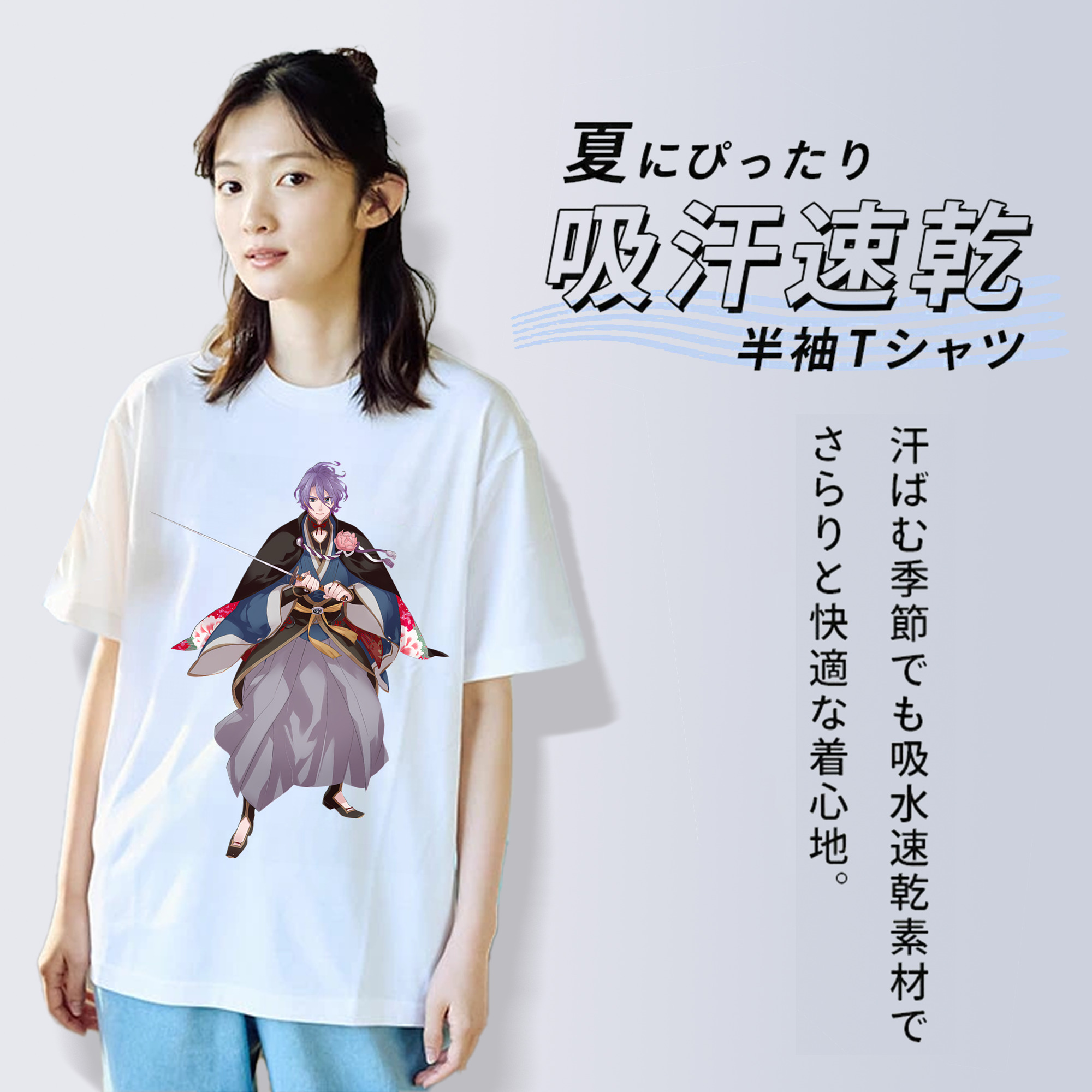 刀剣乱舞 Touken Ranbu 綿100％半袖Tシャツ（フロントプリント）