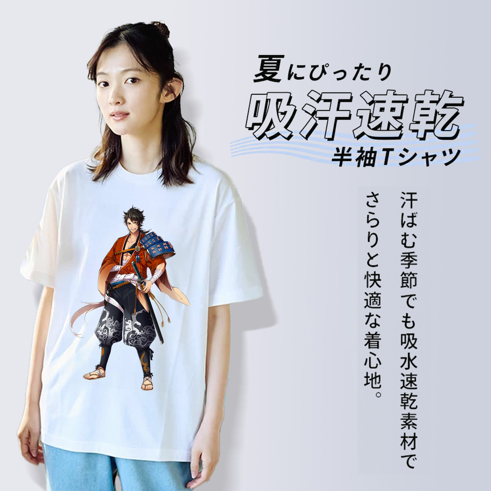 刀剣乱舞 Touken Ranbu 綿100％半袖Tシャツ（フロントプリント）