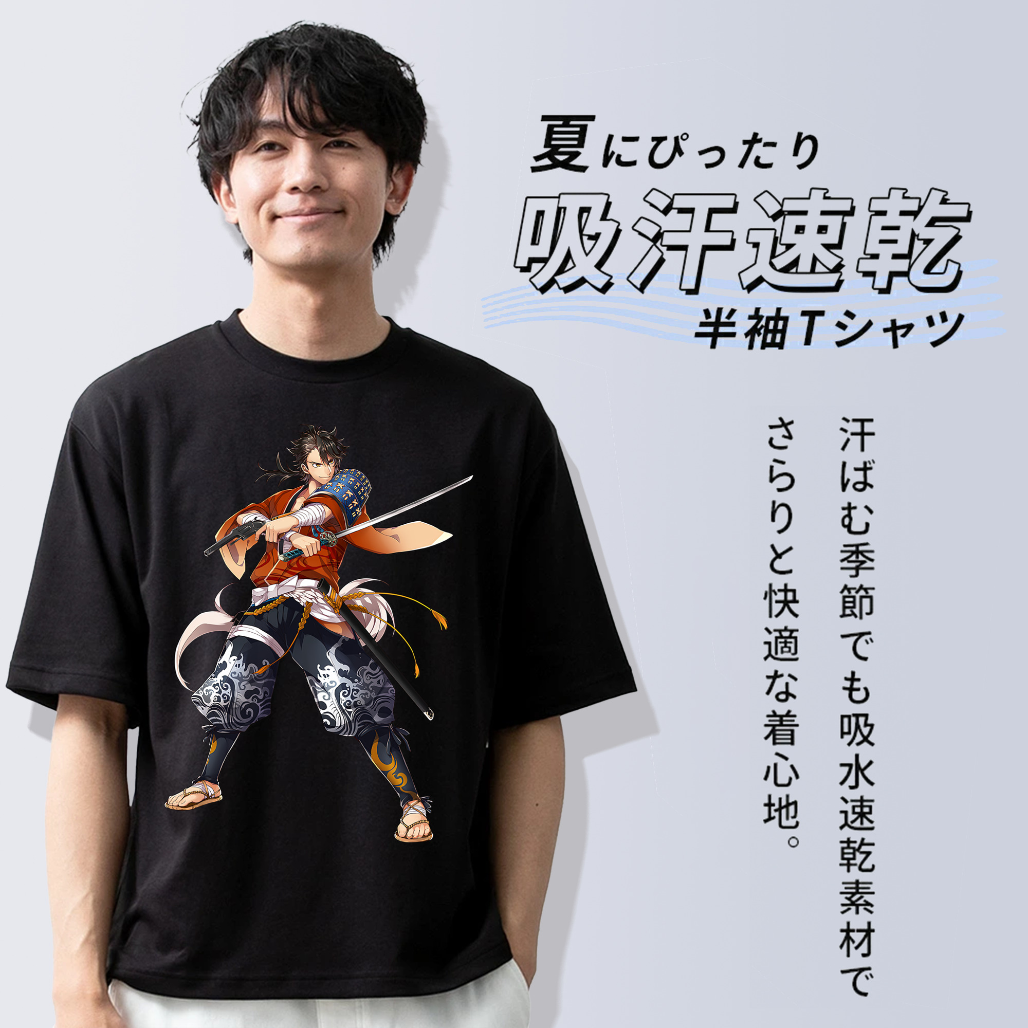 刀剣乱舞 Touken Ranbu 綿100％半袖Tシャツ（フロントプリント）