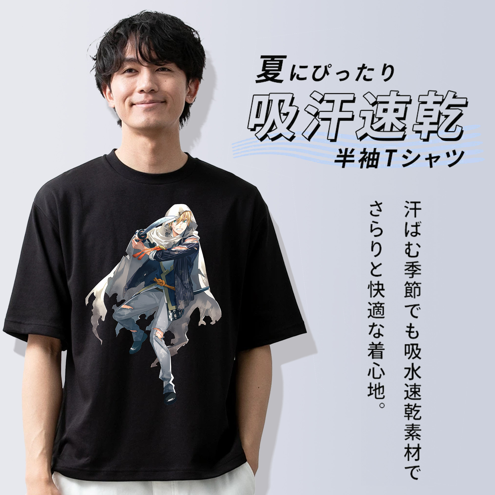 刀剣乱舞 Touken Ranbu 綿100％半袖Tシャツ（フロントプリント）
