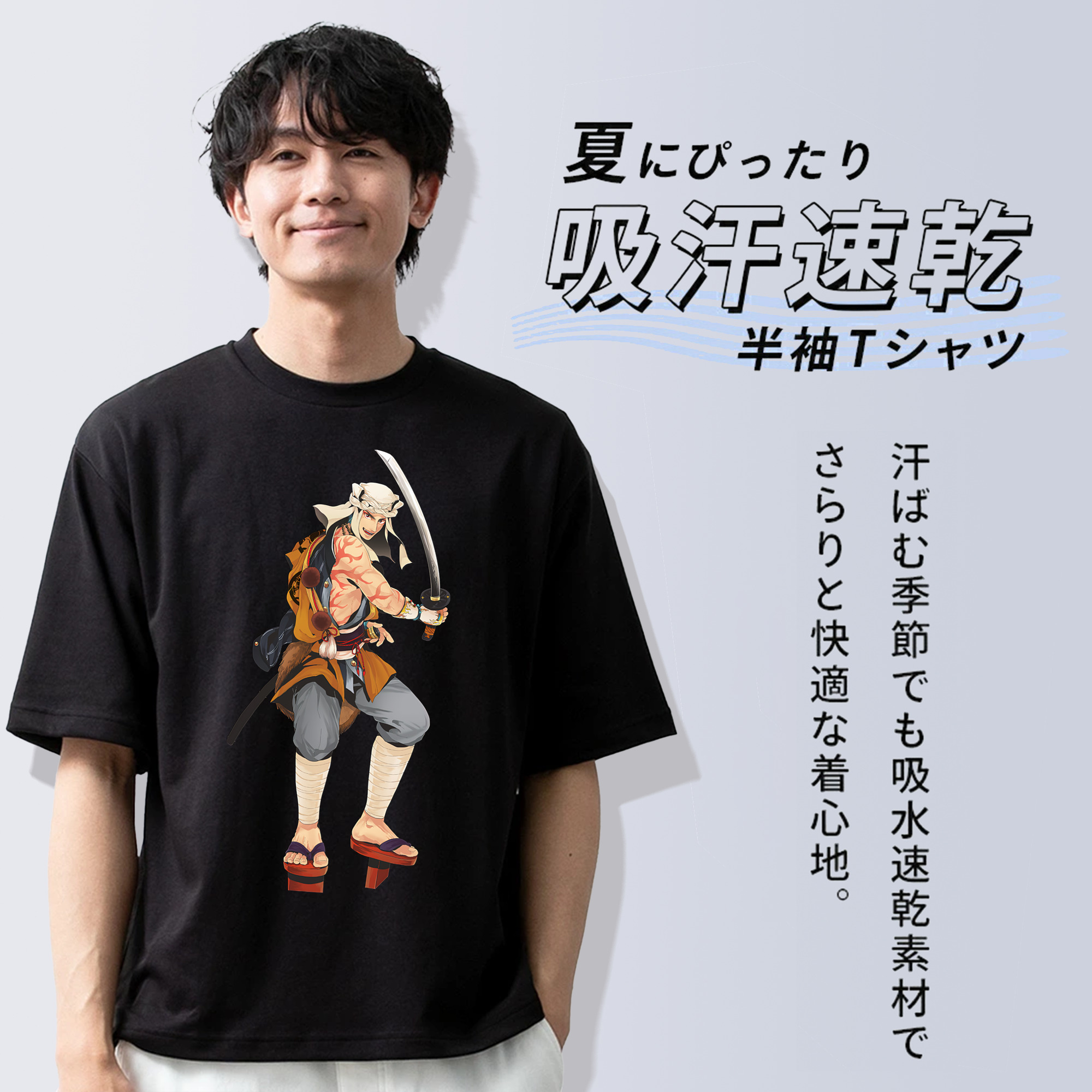 刀剣乱舞 Touken Ranbu 綿100％半袖Tシャツ（フロントプリント）