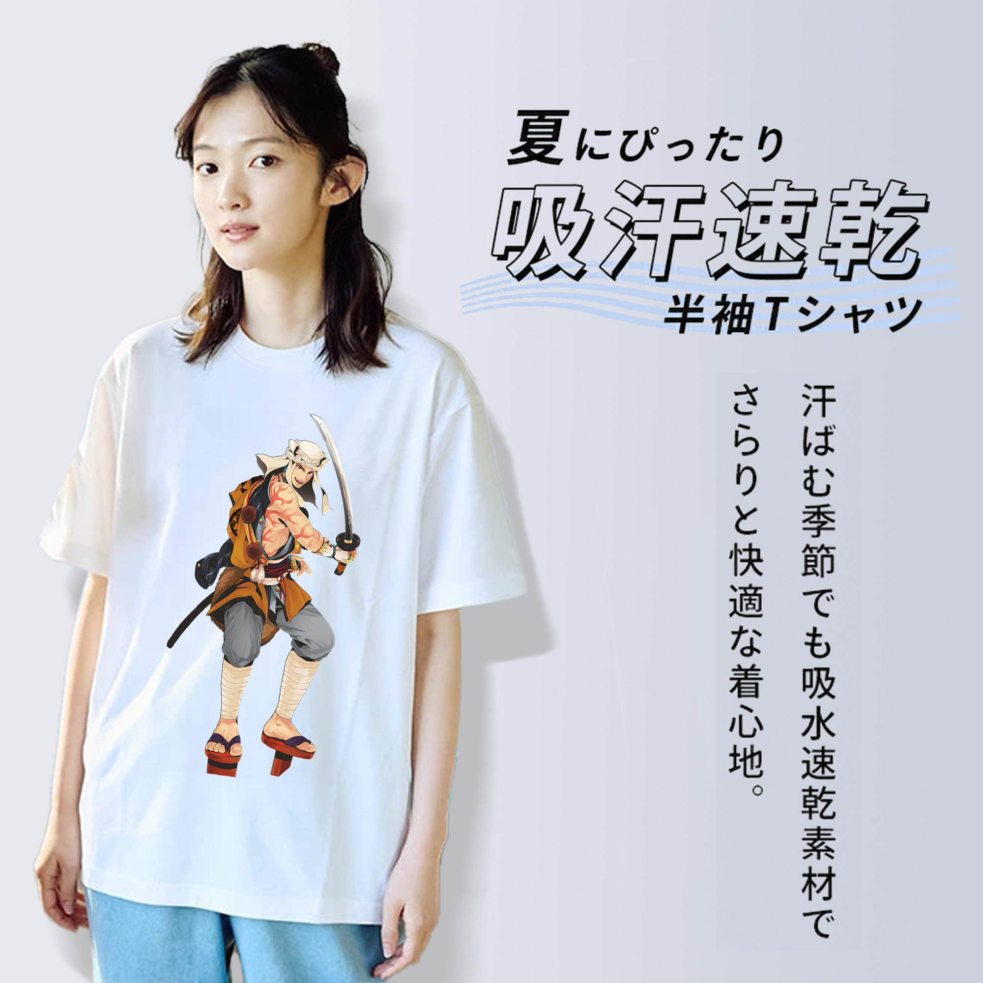 刀剣乱舞 Touken Ranbu 綿100％半袖Tシャツ（フロントプリント）