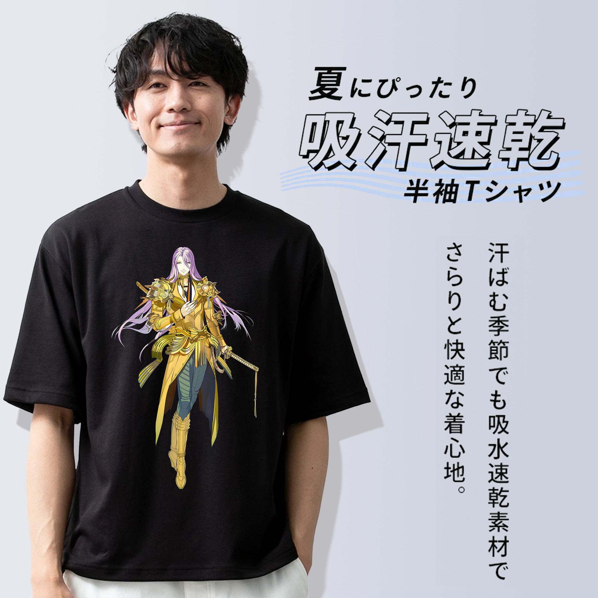 刀剣乱舞 Touken Ranbu 綿100％半袖Tシャツ（フロントプリント）