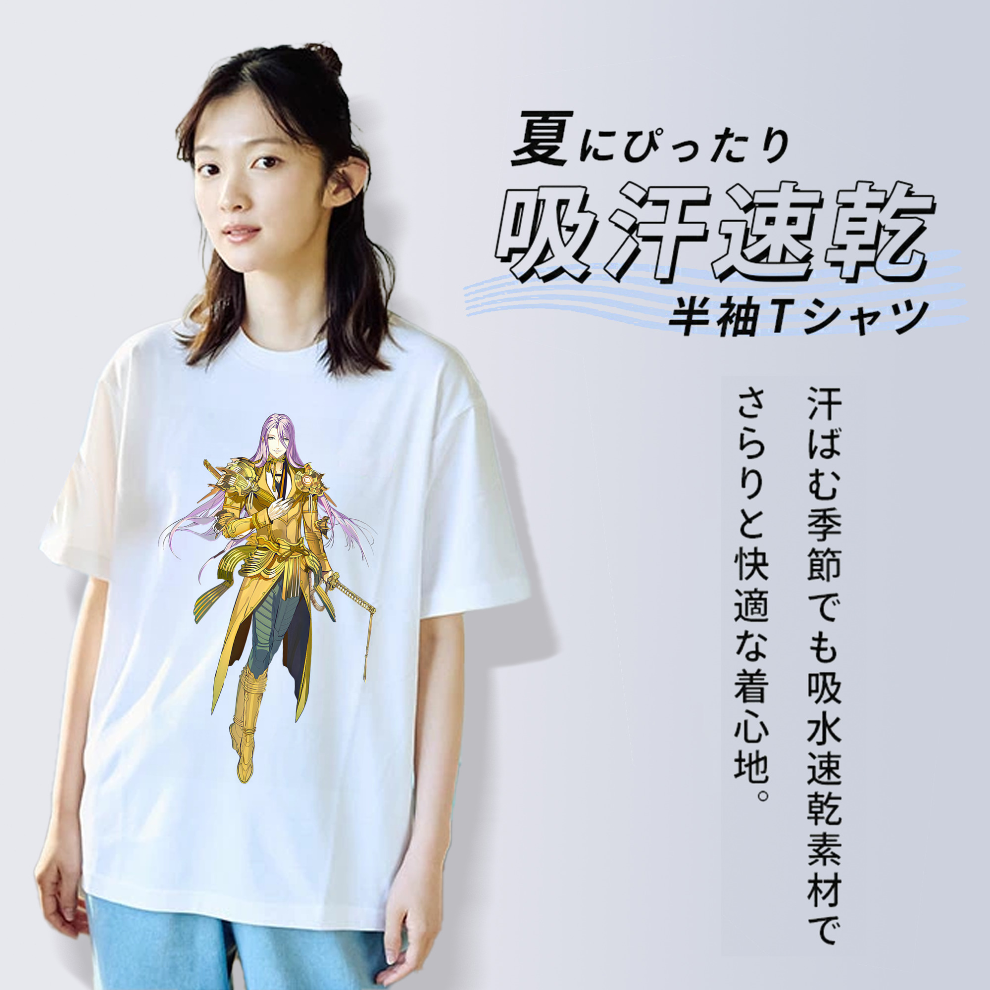 刀剣乱舞 Touken Ranbu 綿100％半袖Tシャツ（フロントプリント）