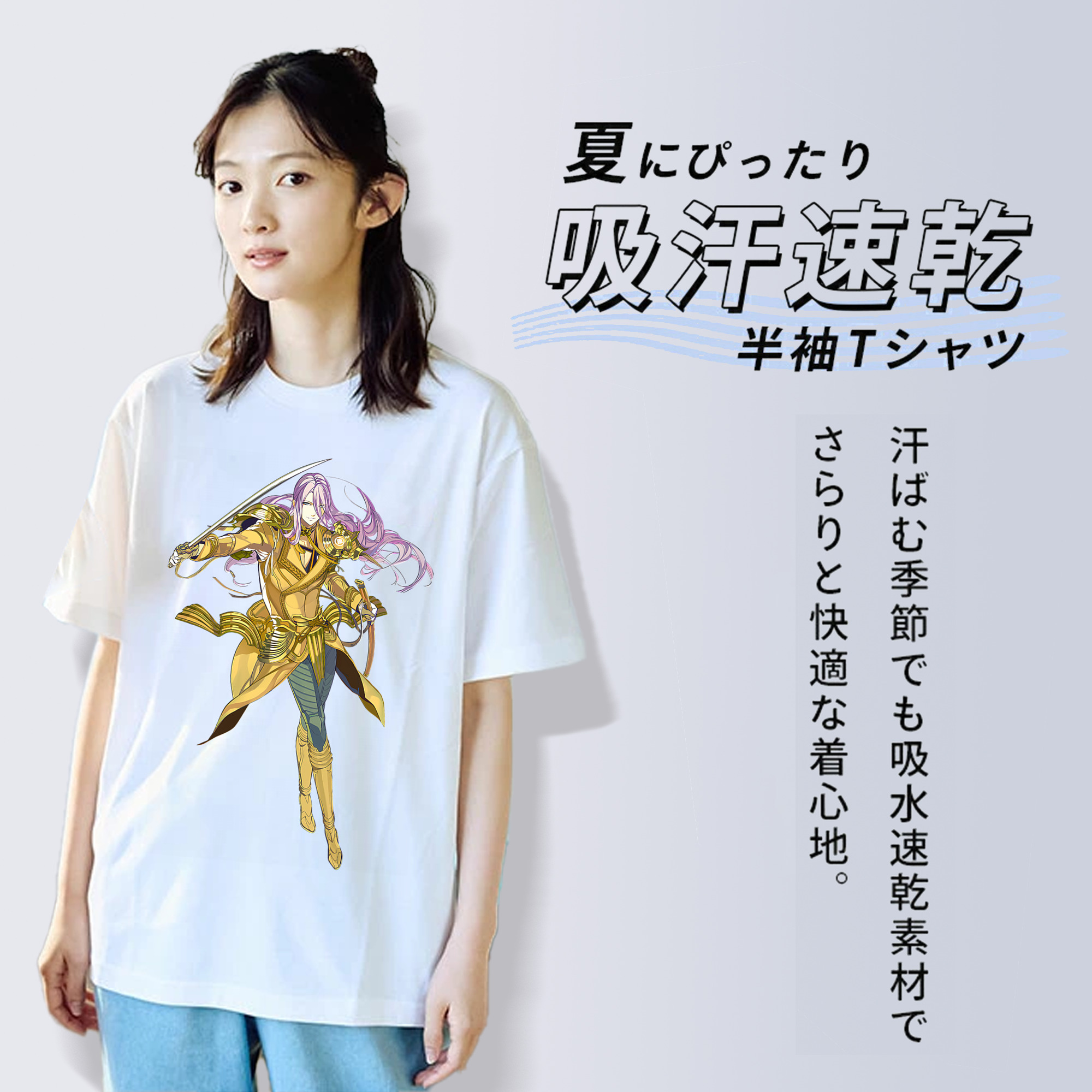 刀剣乱舞 Touken Ranbu 綿100％半袖Tシャツ（フロントプリント）
