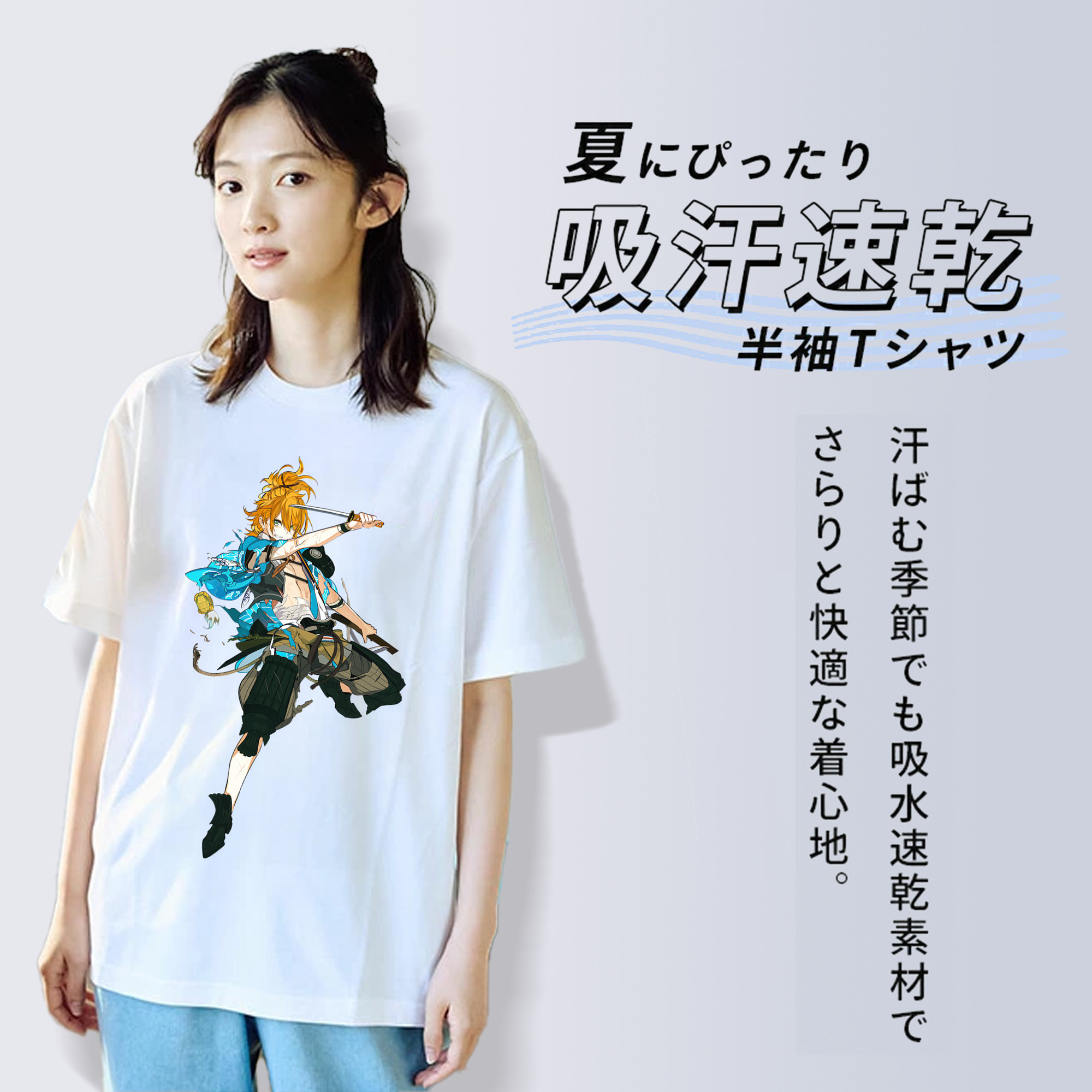 刀剣乱舞 Touken Ranbu 綿100％半袖Tシャツ（フロントプリント）
