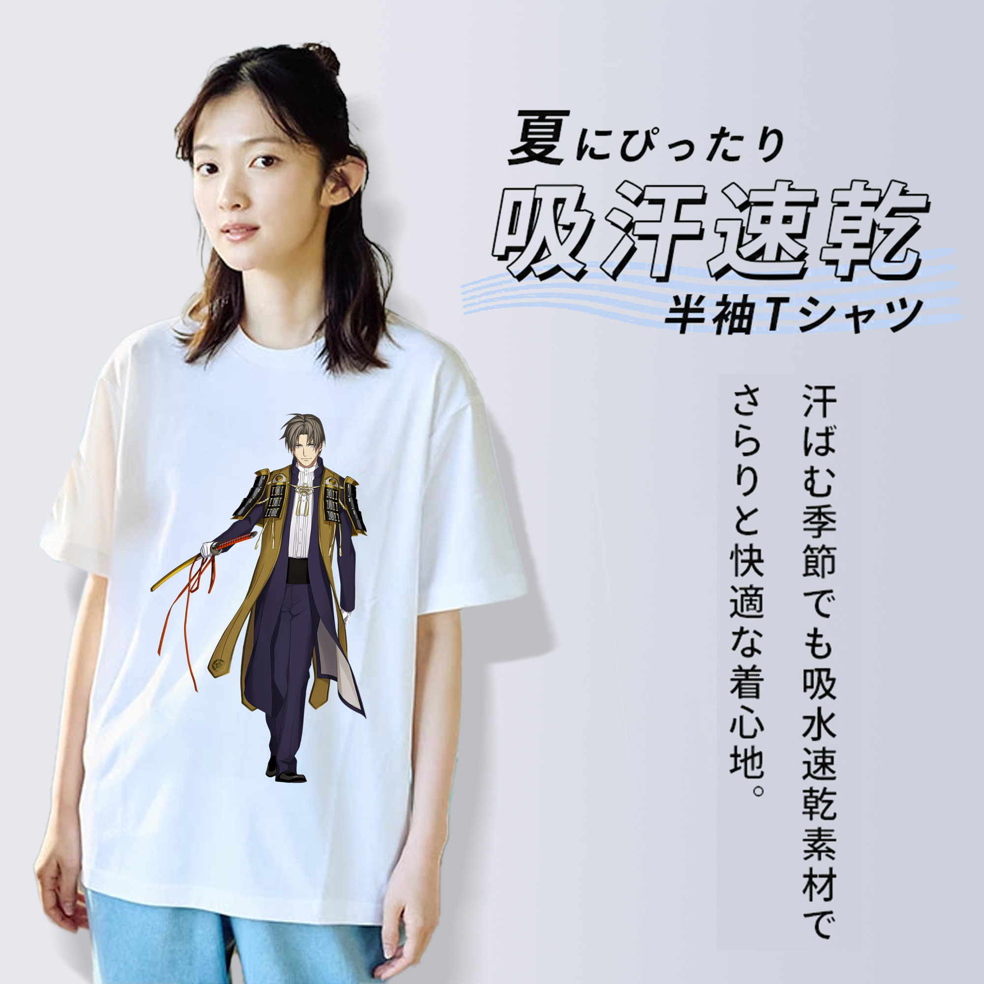 刀剣乱舞 Touken Ranbu 綿100％半袖Tシャツ（フロントプリント）
