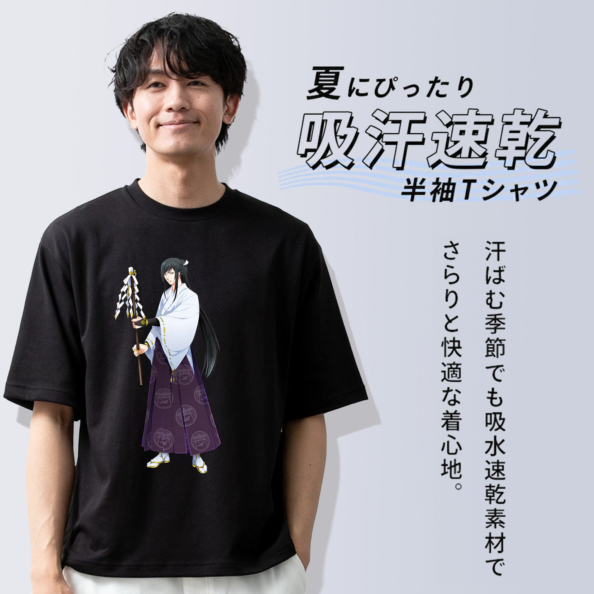 刀剣乱舞 Touken Ranbu 綿100％半袖Tシャツ（フロントプリント）