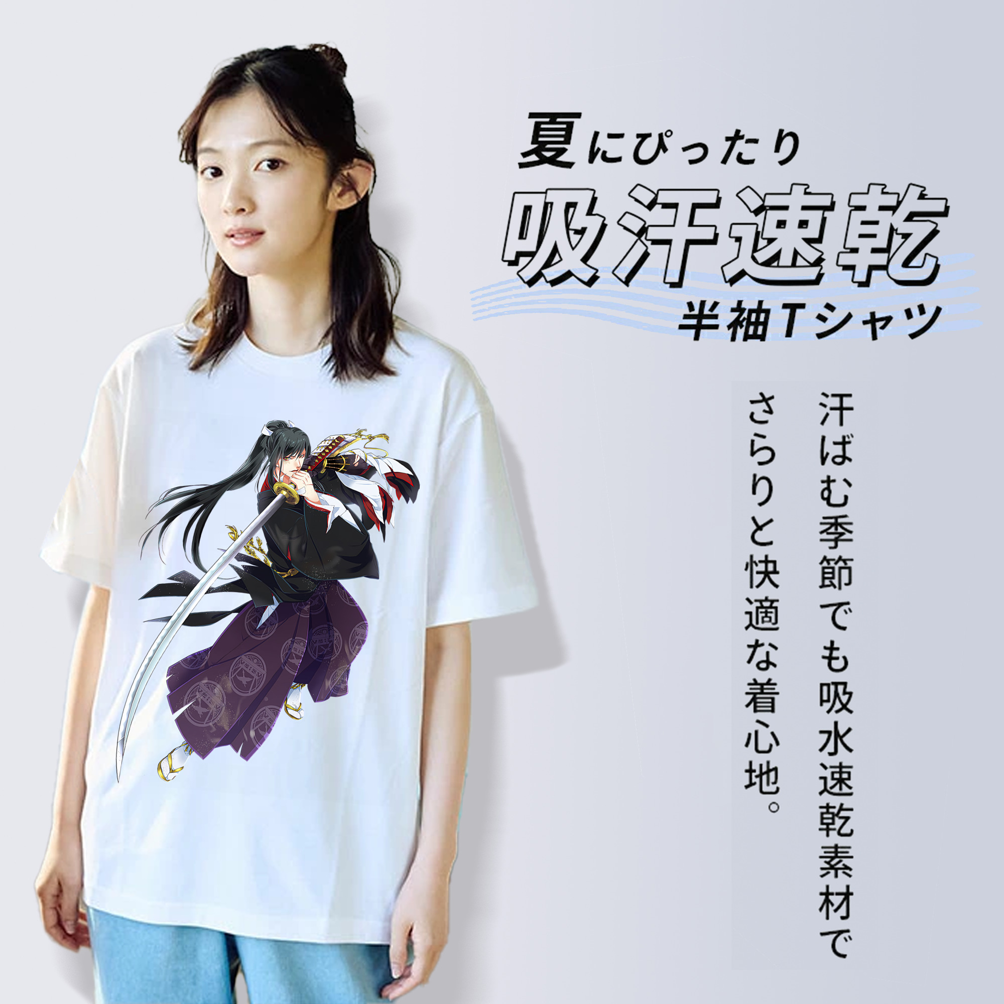 刀剣乱舞 Touken Ranbu 綿100％半袖Tシャツ（フロントプリント）