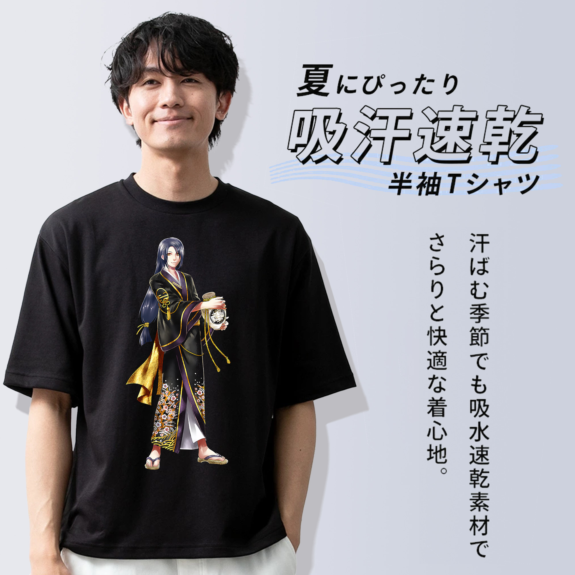 刀剣乱舞 Touken Ranbu 綿100％半袖Tシャツ（フロントプリント）