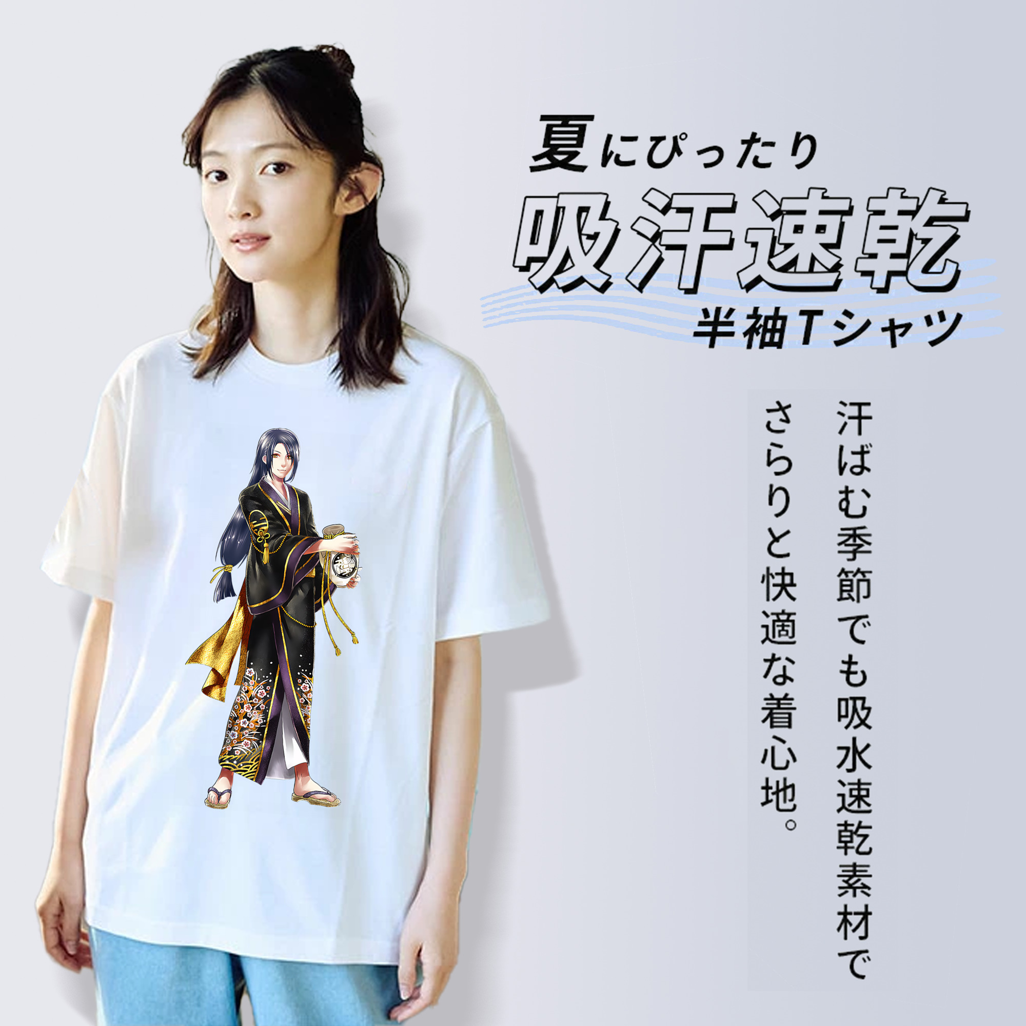 刀剣乱舞 Touken Ranbu 綿100％半袖Tシャツ（フロントプリント）