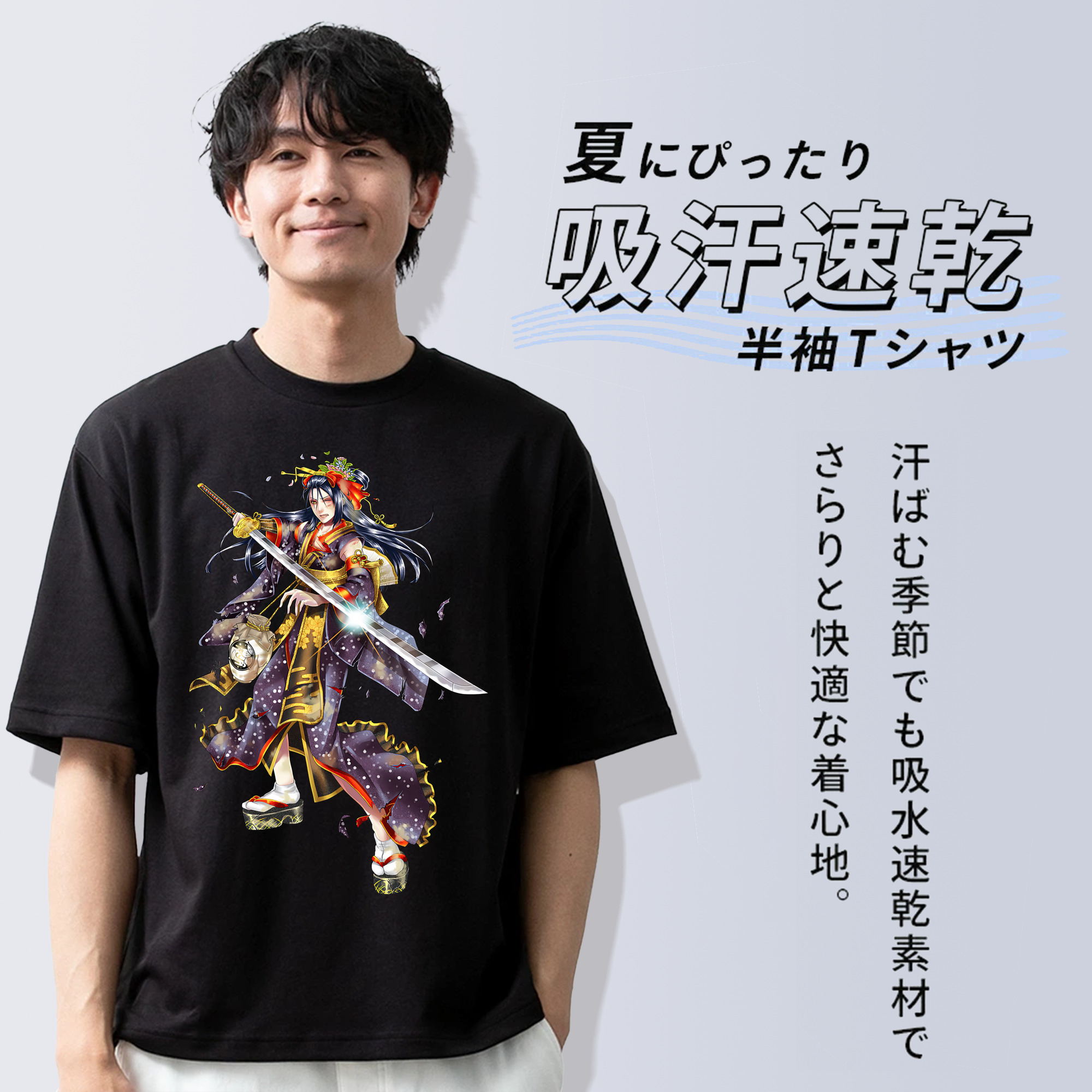 刀剣乱舞 Touken Ranbu 綿100％半袖Tシャツ（フロントプリント）