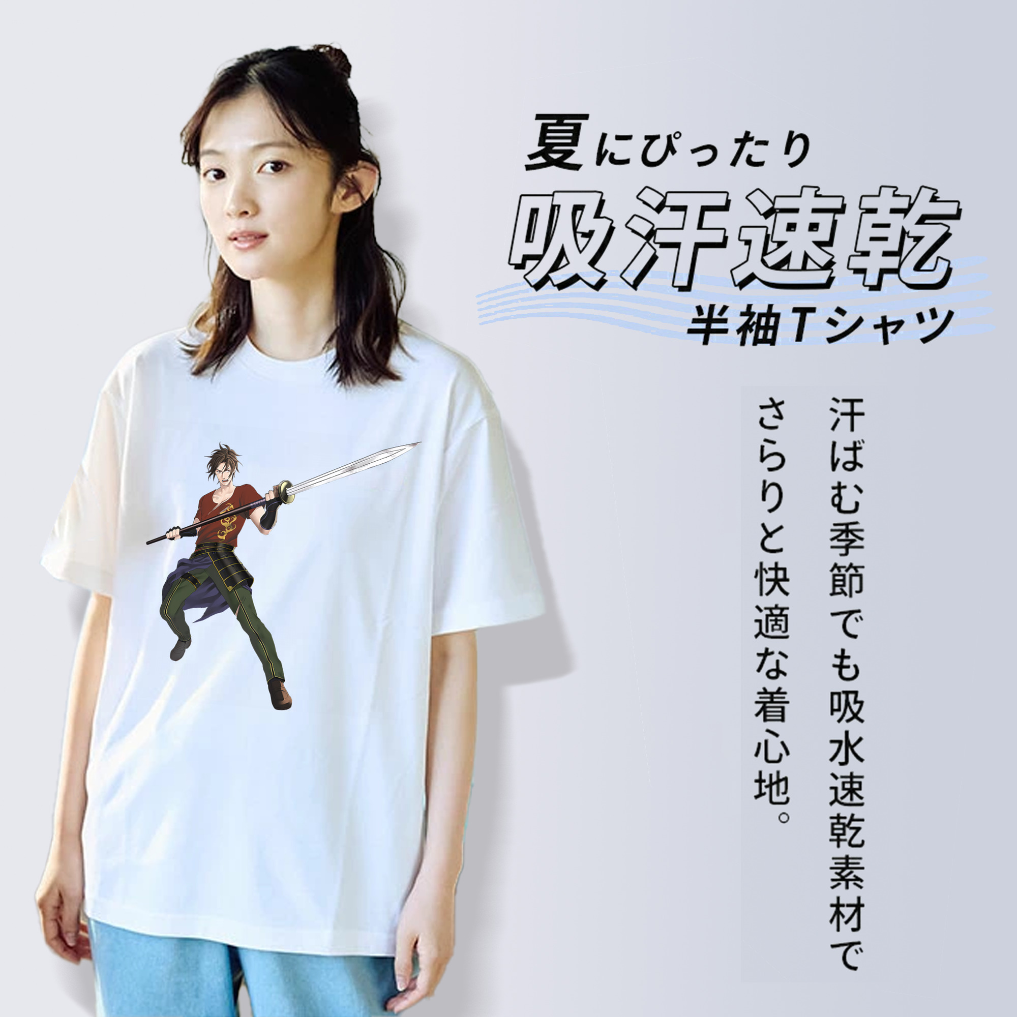 刀剣乱舞 Touken Ranbu 綿100％半袖Tシャツ（フロントプリント）