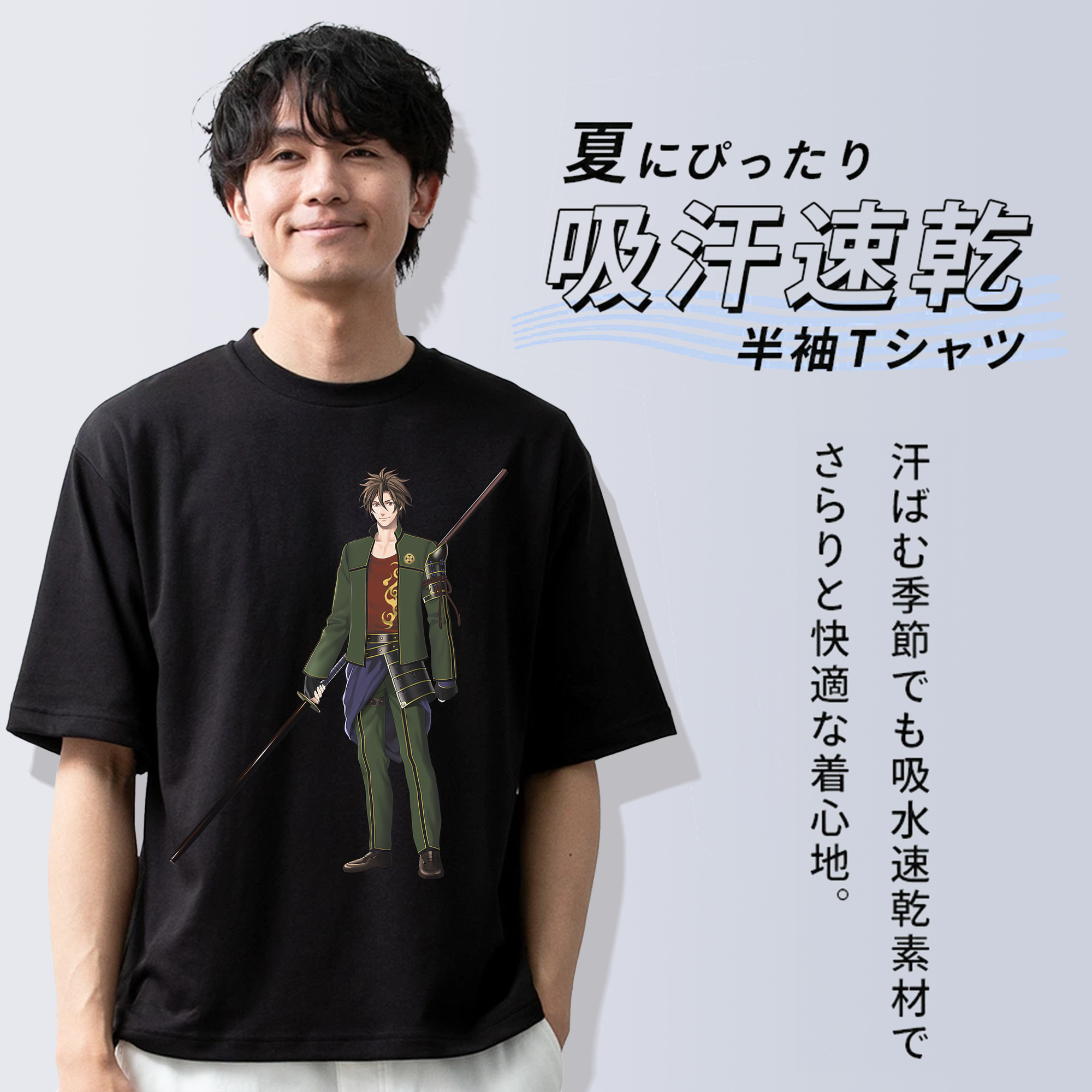 刀剣乱舞 Touken Ranbu 綿100％半袖Tシャツ（フロントプリント）
