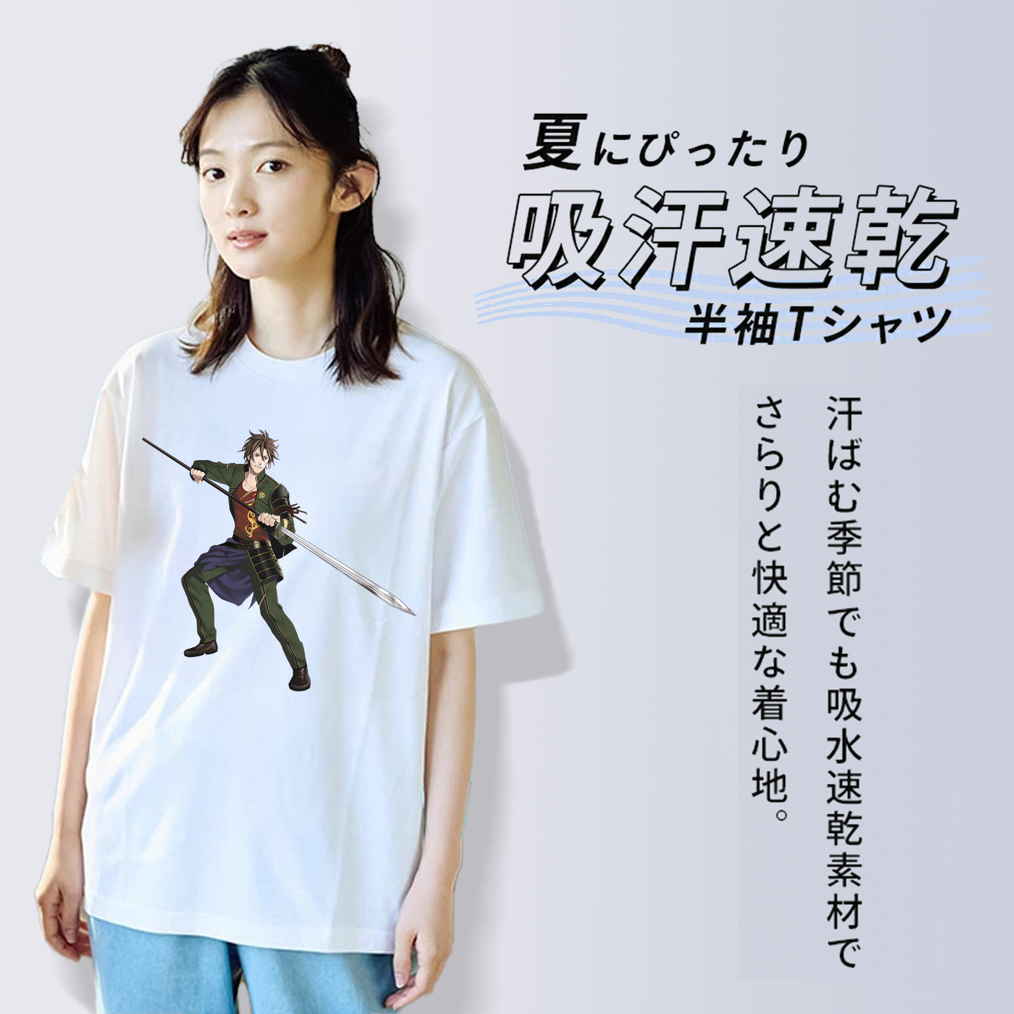 刀剣乱舞 Touken Ranbu 綿100％半袖Tシャツ（フロントプリント）