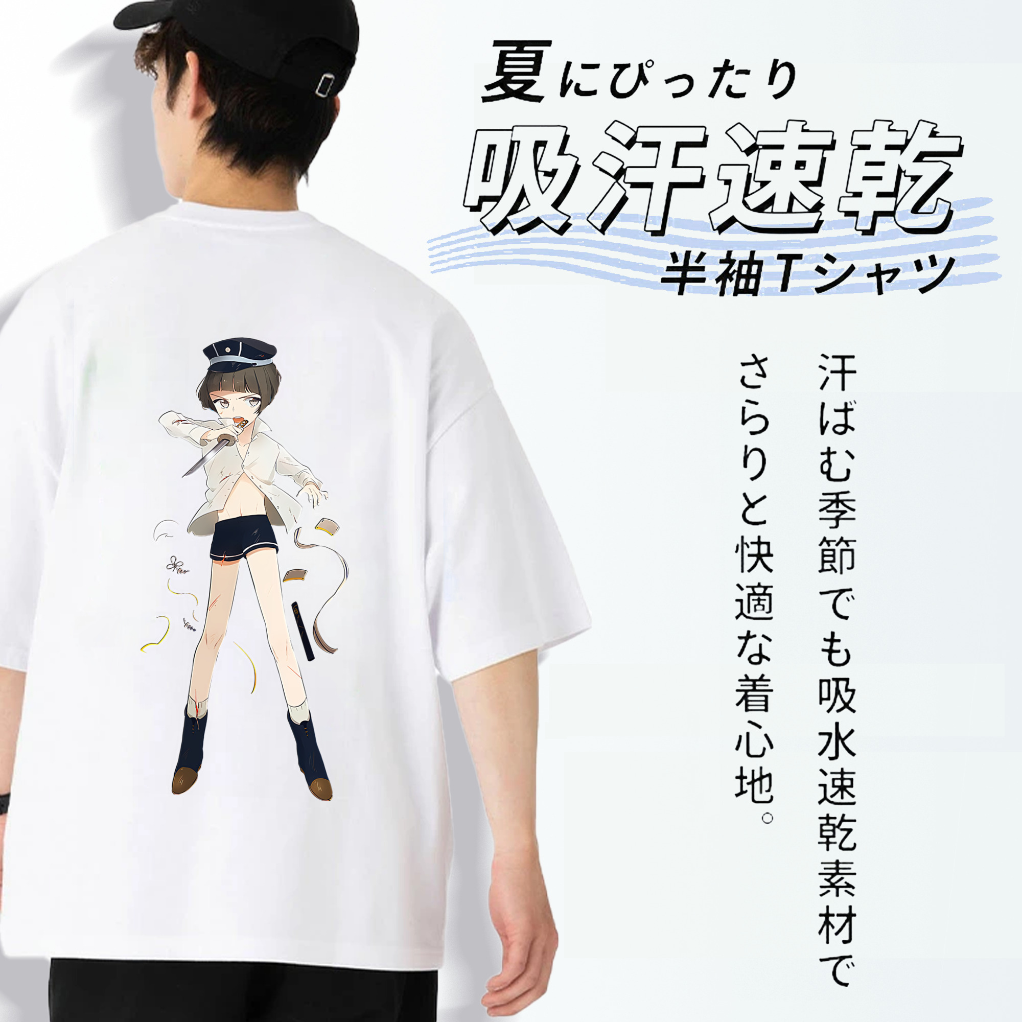 刀剣乱舞 Touken Ranbu 綿100％半袖Tシャツ（背面プリント）