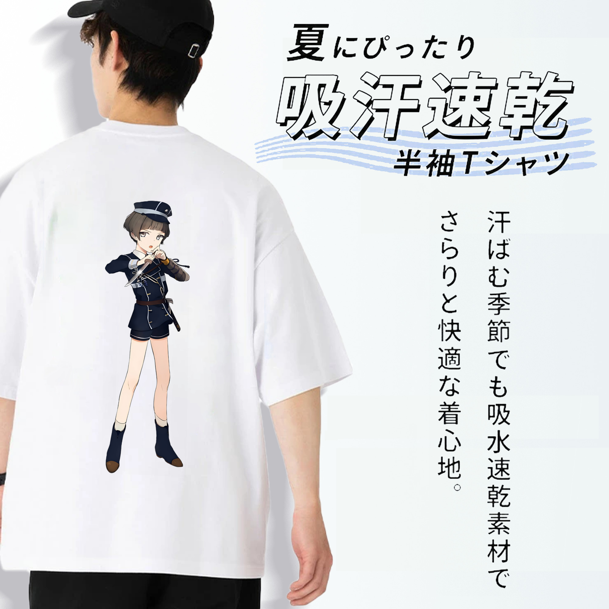 刀剣乱舞 Touken Ranbu 綿100％半袖Tシャツ（背面プリント）