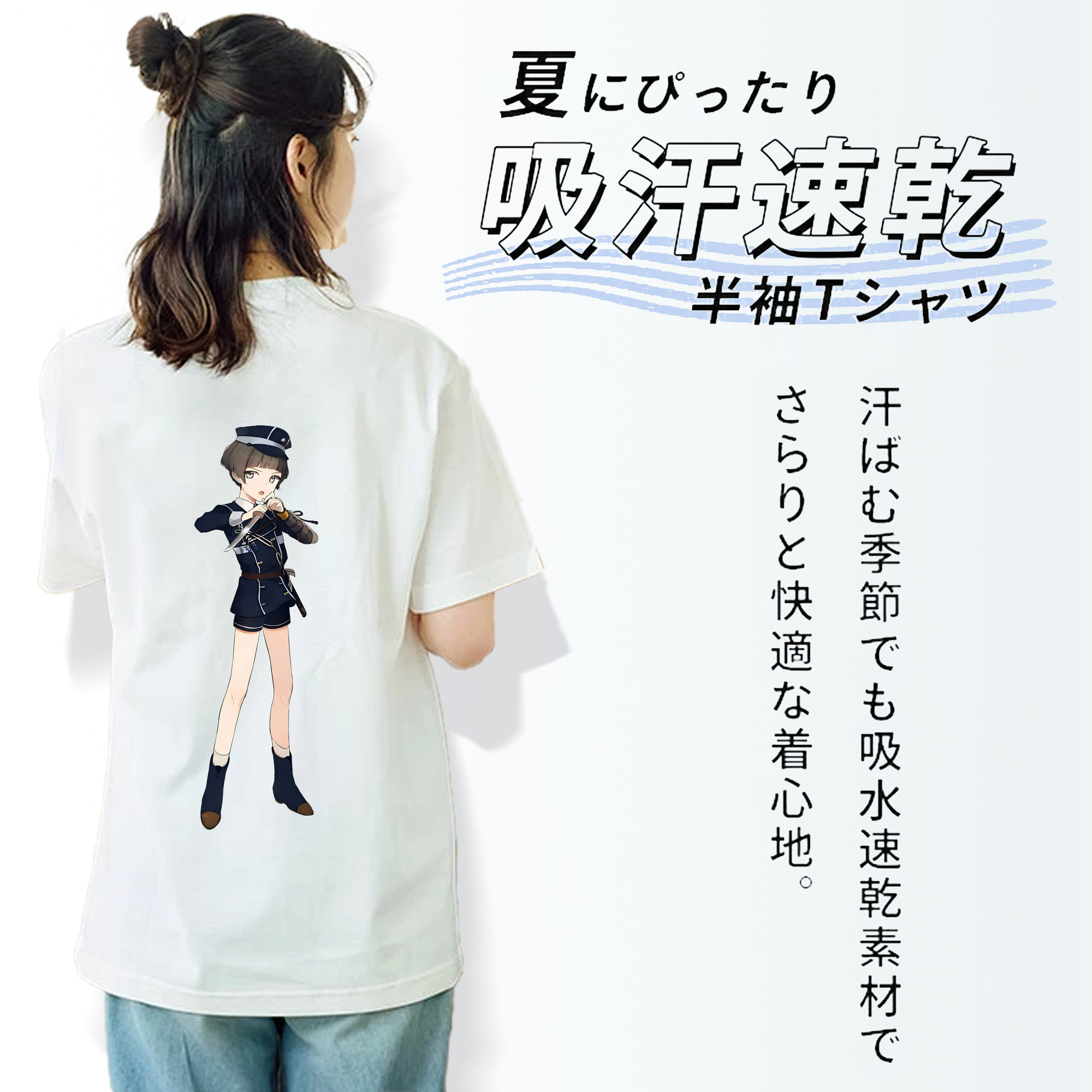 刀剣乱舞 Touken Ranbu 綿100％半袖Tシャツ（背面プリント）