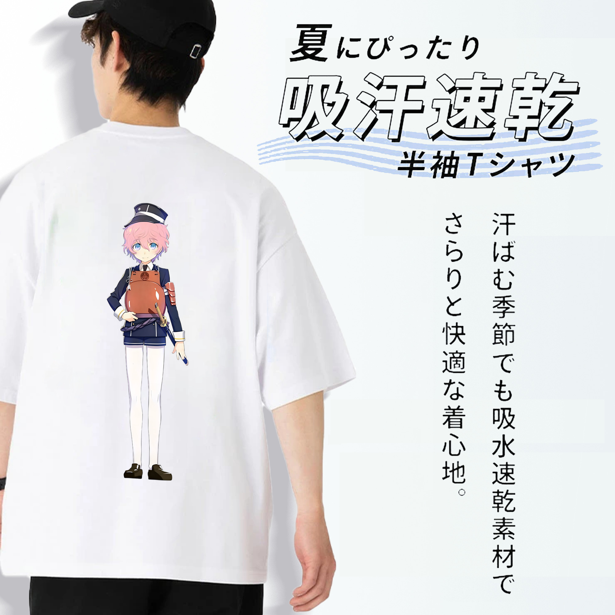 刀剣乱舞 Touken Ranbu 綿100％半袖Tシャツ（背面プリント）