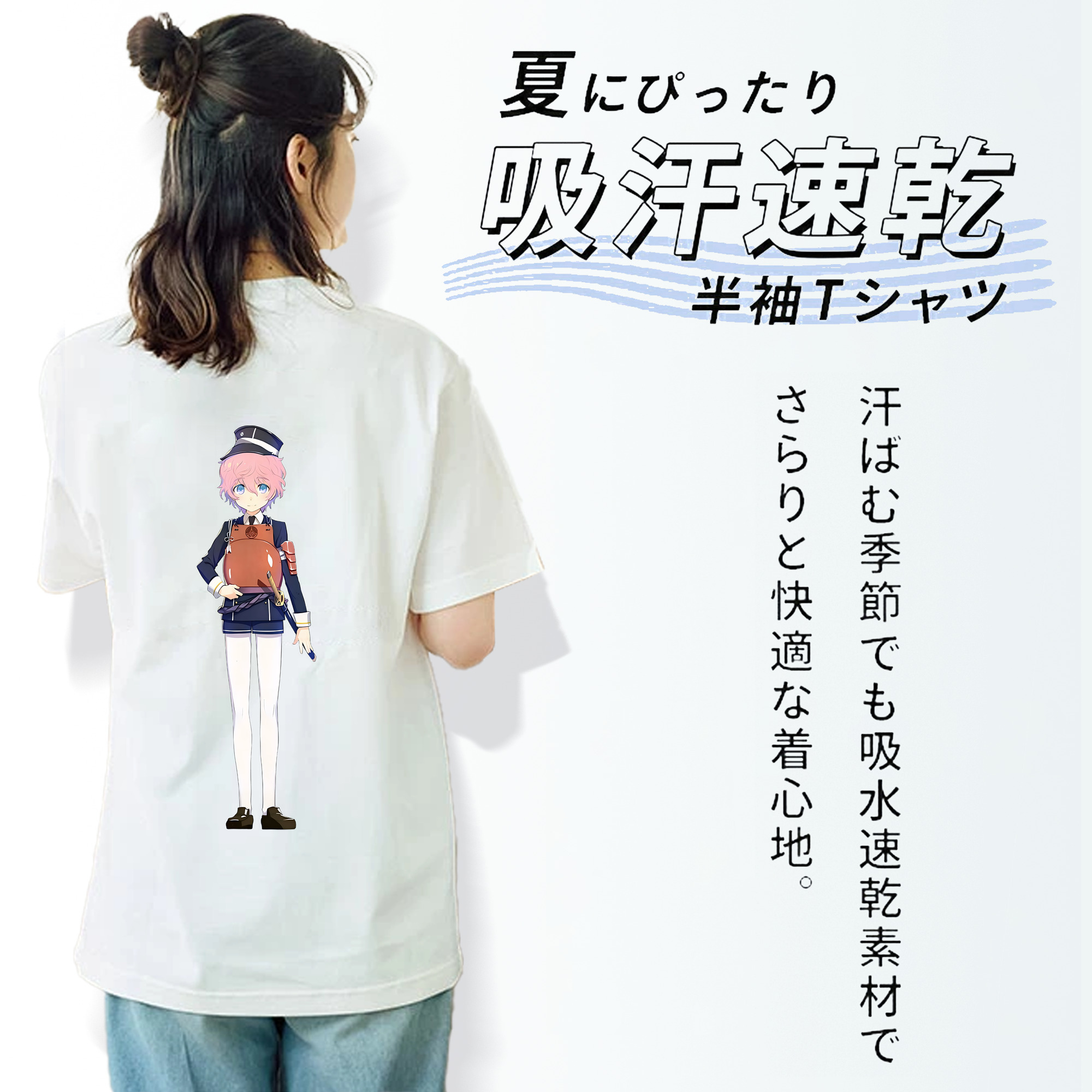 刀剣乱舞 Touken Ranbu 綿100％半袖Tシャツ（背面プリント）