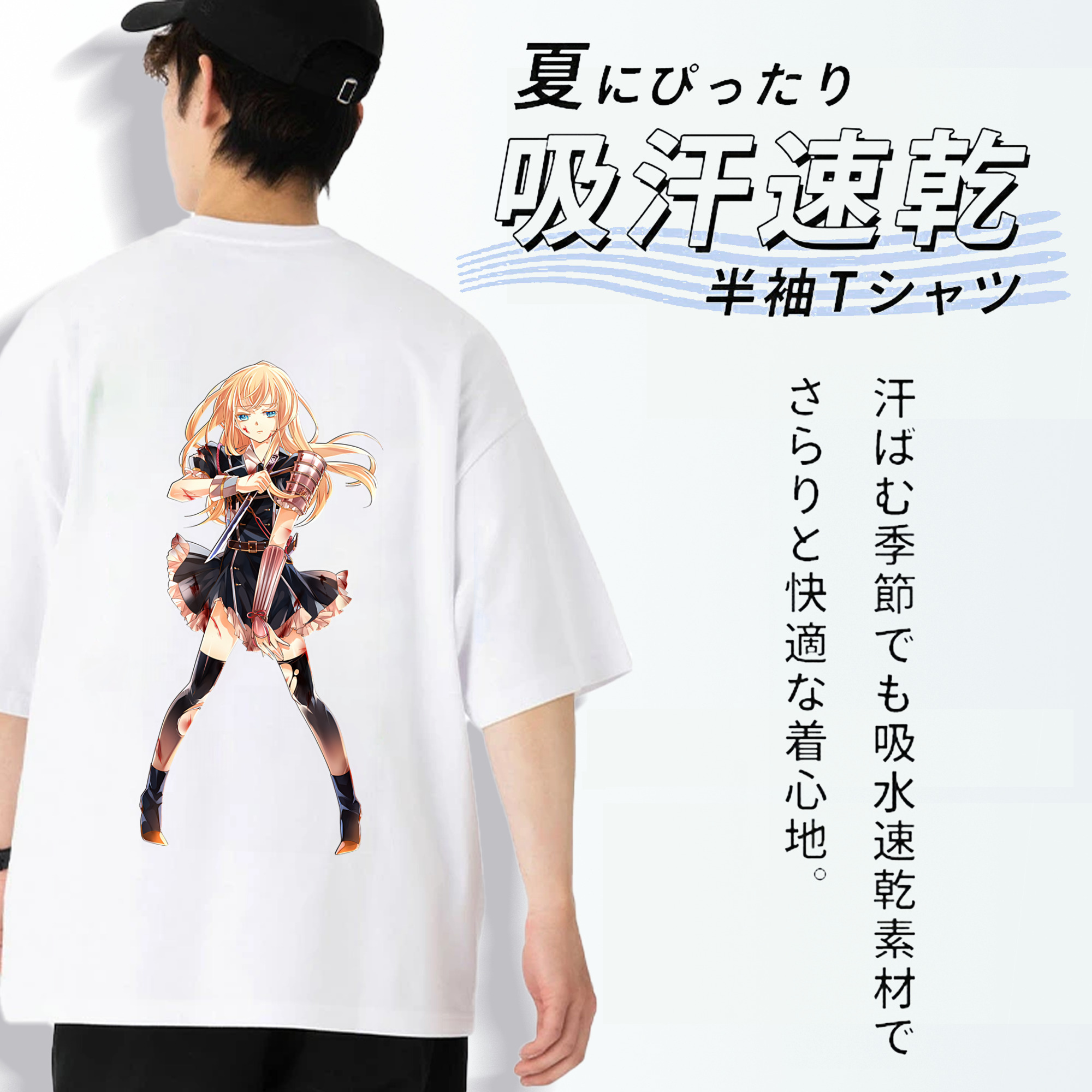 刀剣乱舞 Touken Ranbu 綿100％半袖Tシャツ（背面プリント）