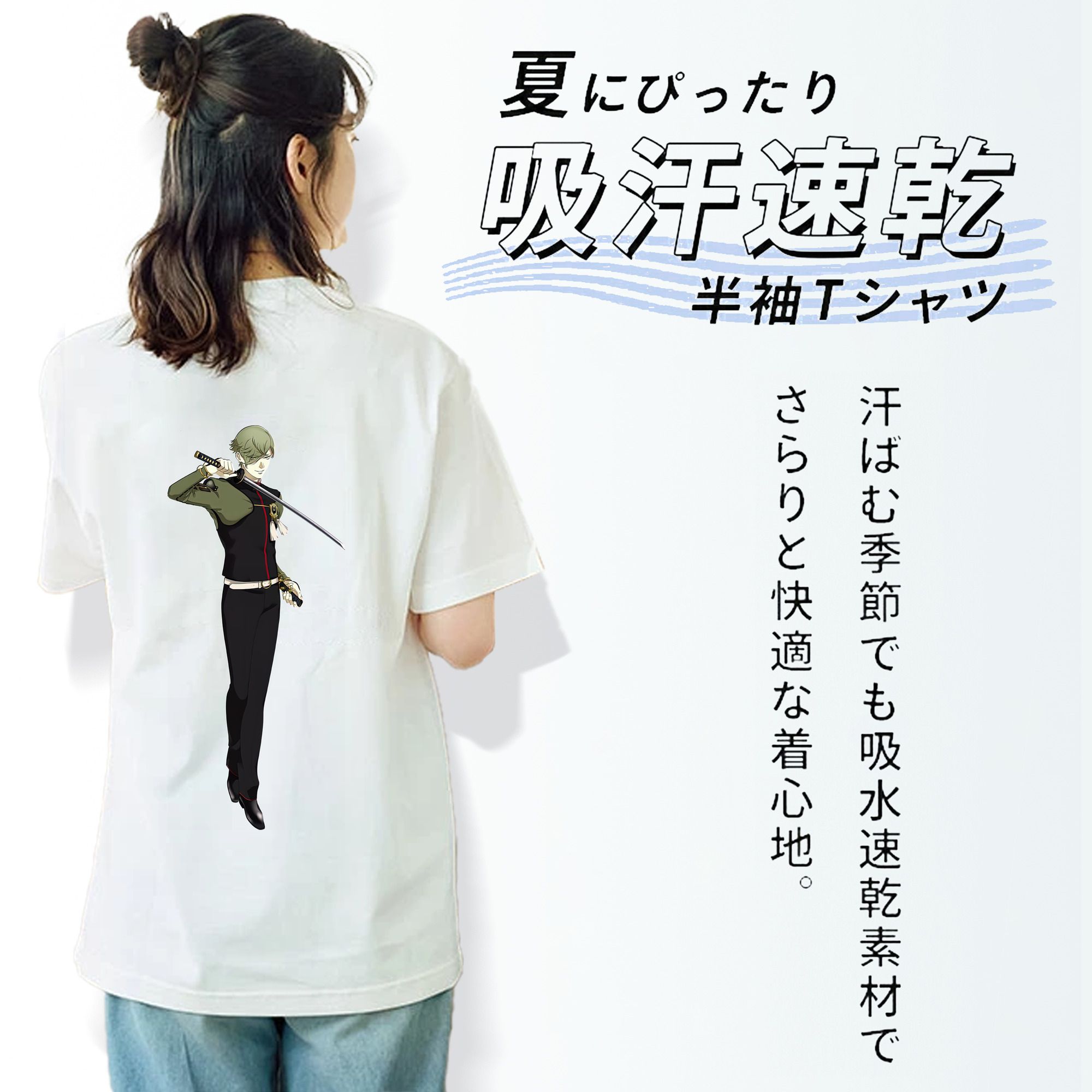 刀剣乱舞 Touken Ranbu 綿100％半袖Tシャツ（背面プリント）