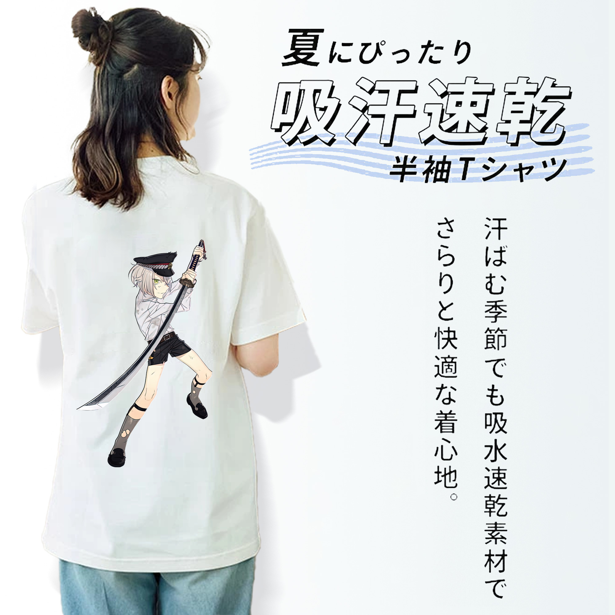 刀剣乱舞 Touken Ranbu 綿100％半袖Tシャツ（背面プリント）