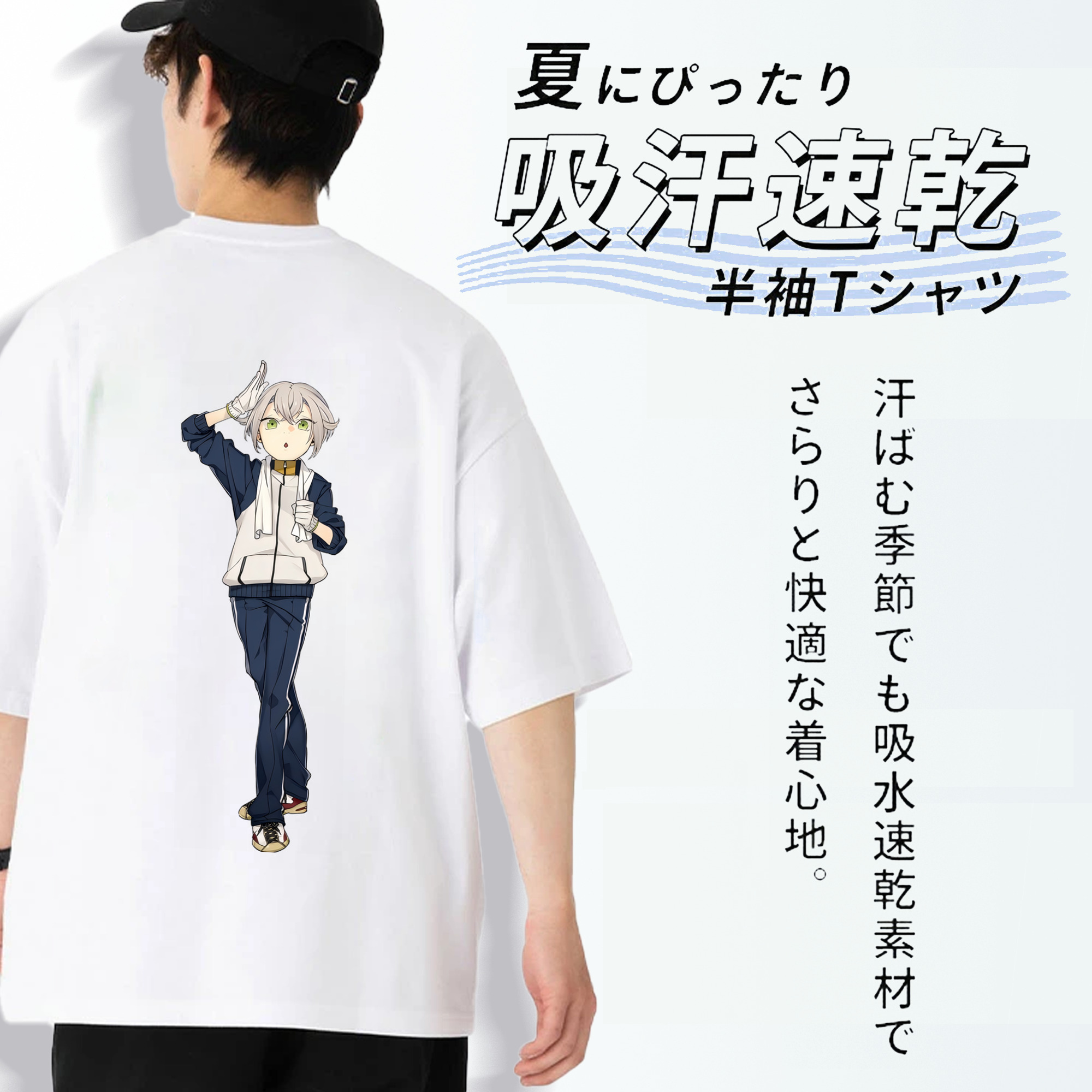 刀剣乱舞 Touken Ranbu 綿100％半袖Tシャツ（背面プリント）