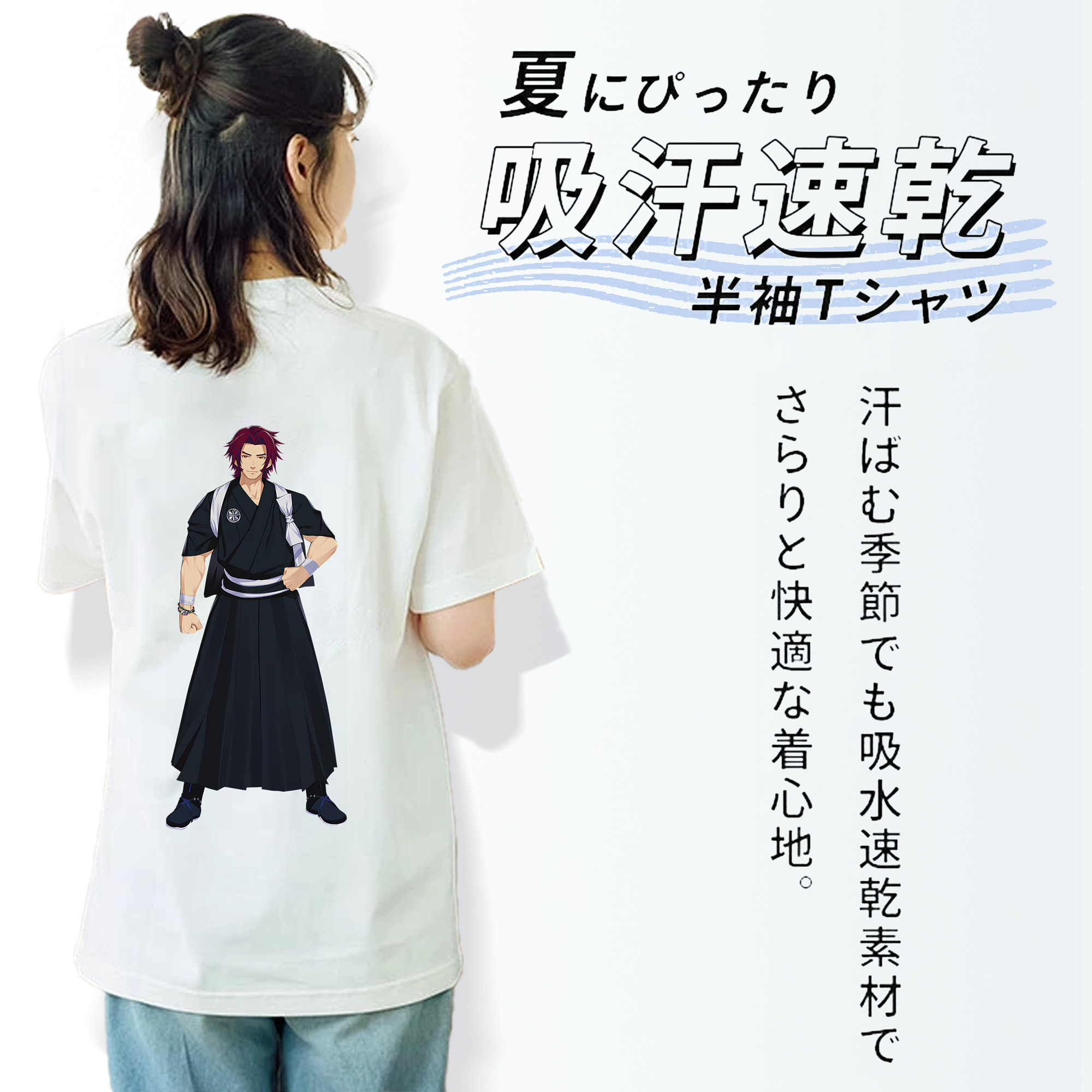 刀剣乱舞 Touken Ranbu 綿100％半袖Tシャツ（背面プリント）