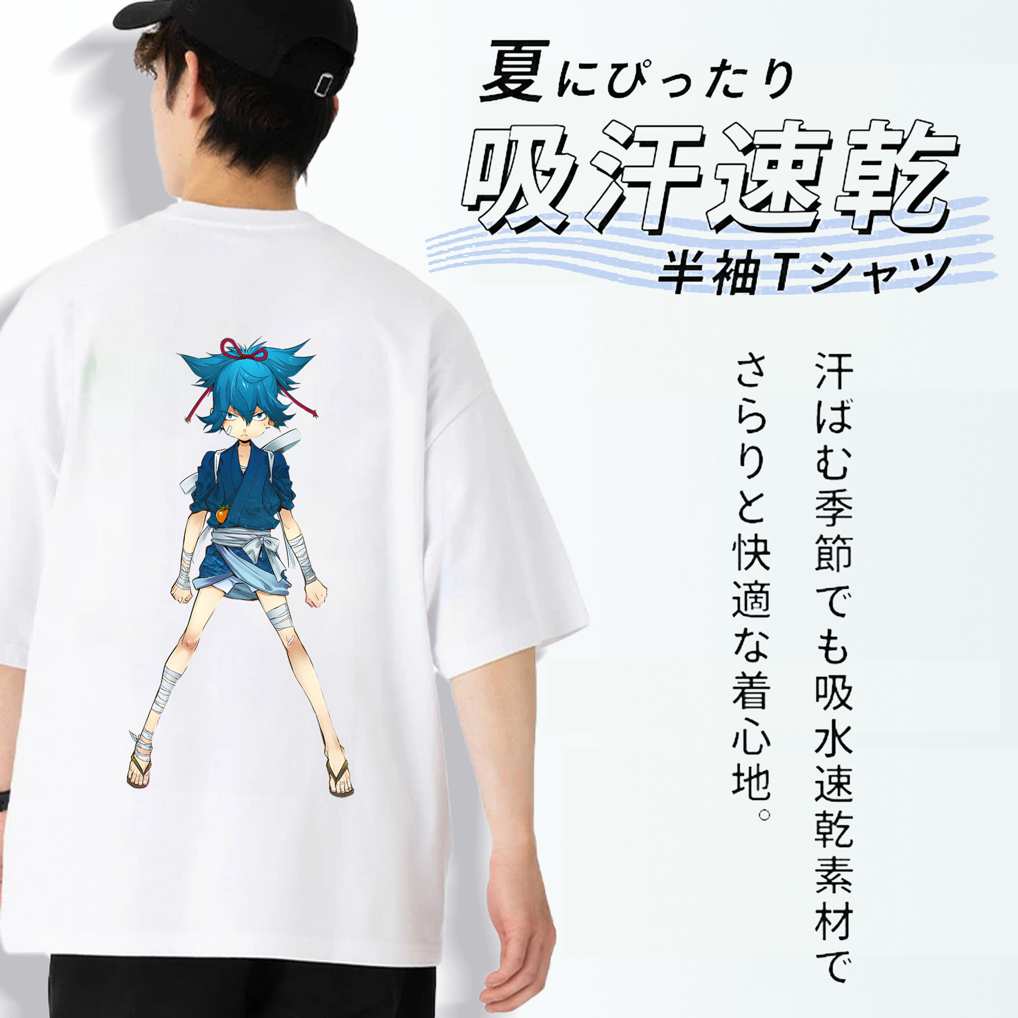 刀剣乱舞 Touken Ranbu 綿100％半袖Tシャツ（背面プリント）