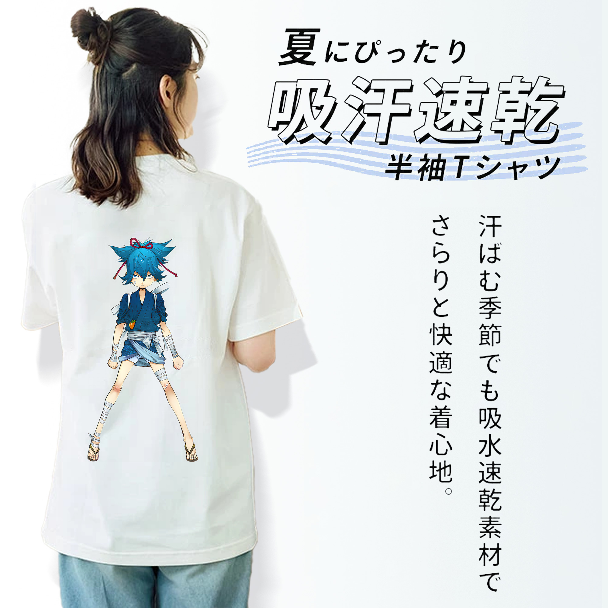 刀剣乱舞 Touken Ranbu 綿100％半袖Tシャツ（背面プリント）