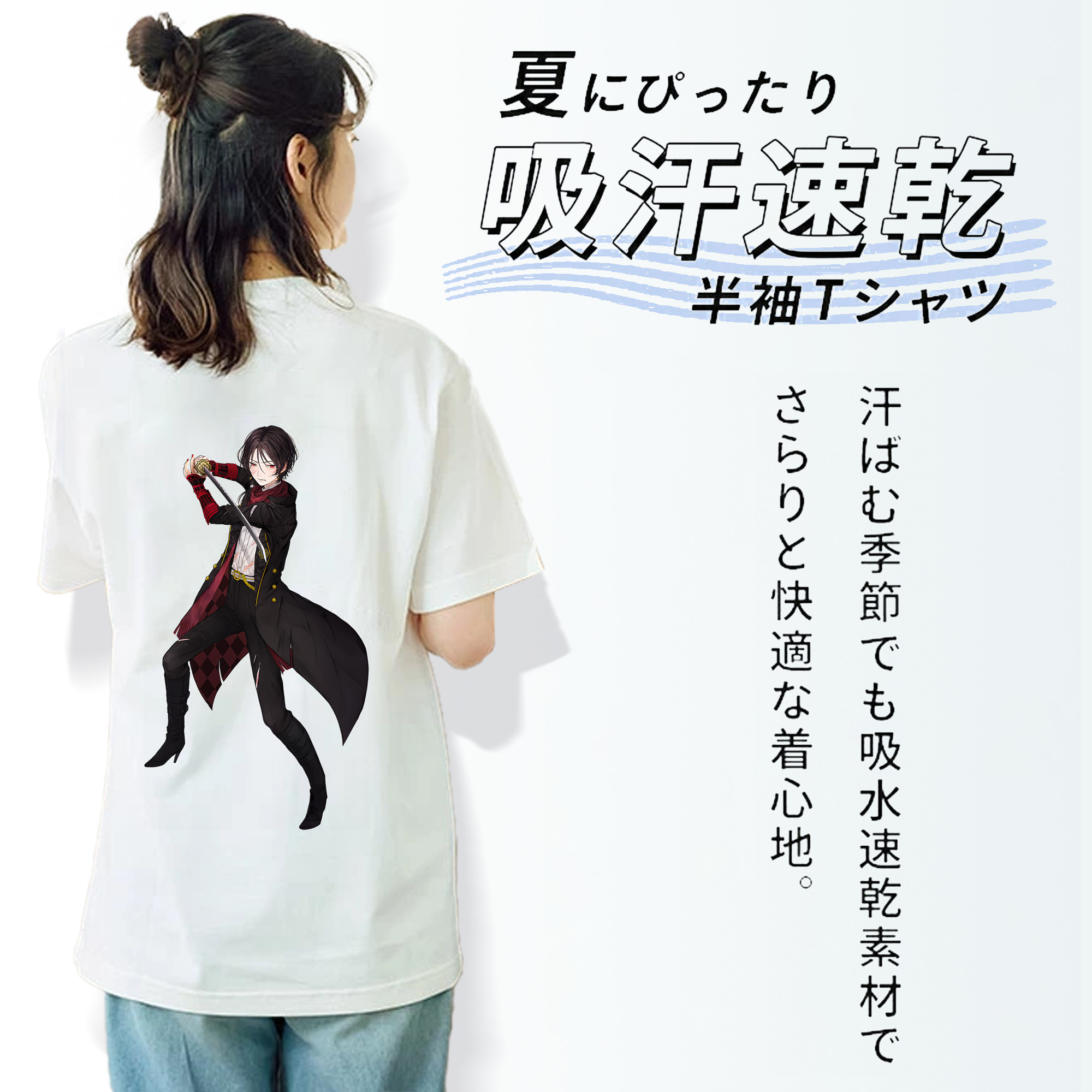刀剣乱舞 Touken Ranbu 綿100％半袖Tシャツ（背面プリント）