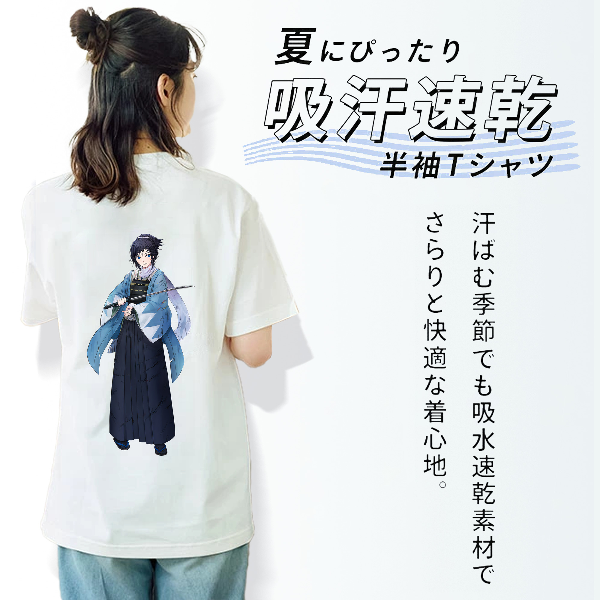 刀剣乱舞 Touken Ranbu 綿100％半袖Tシャツ（背面プリント）