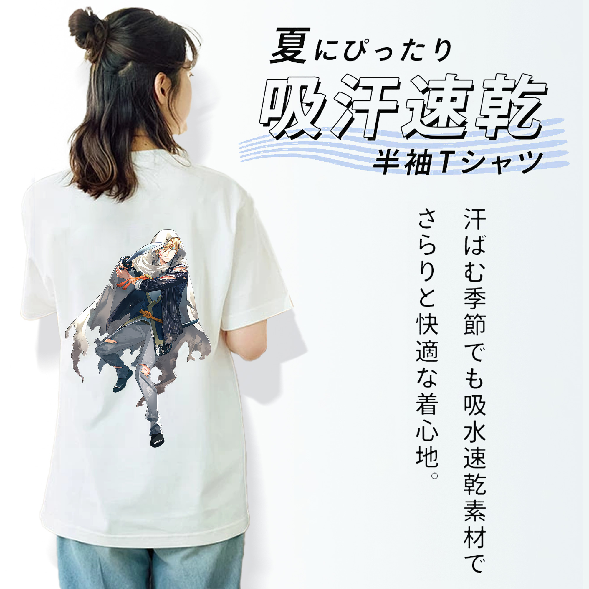 刀剣乱舞 Touken Ranbu 綿100％半袖Tシャツ（背面プリント）