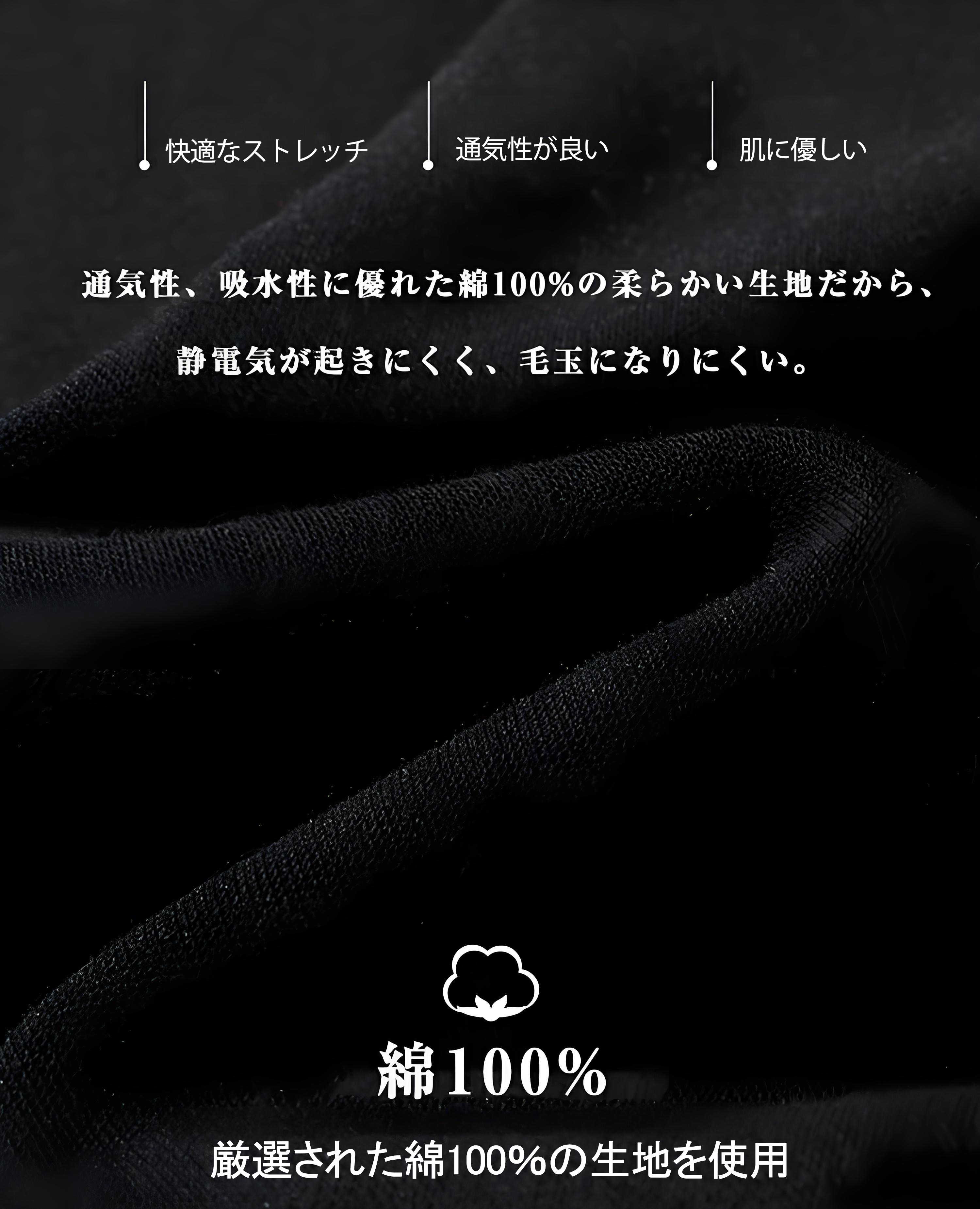 刀剣乱舞 Touken Ranbu コットン100％タンクトップ（背面プリント）