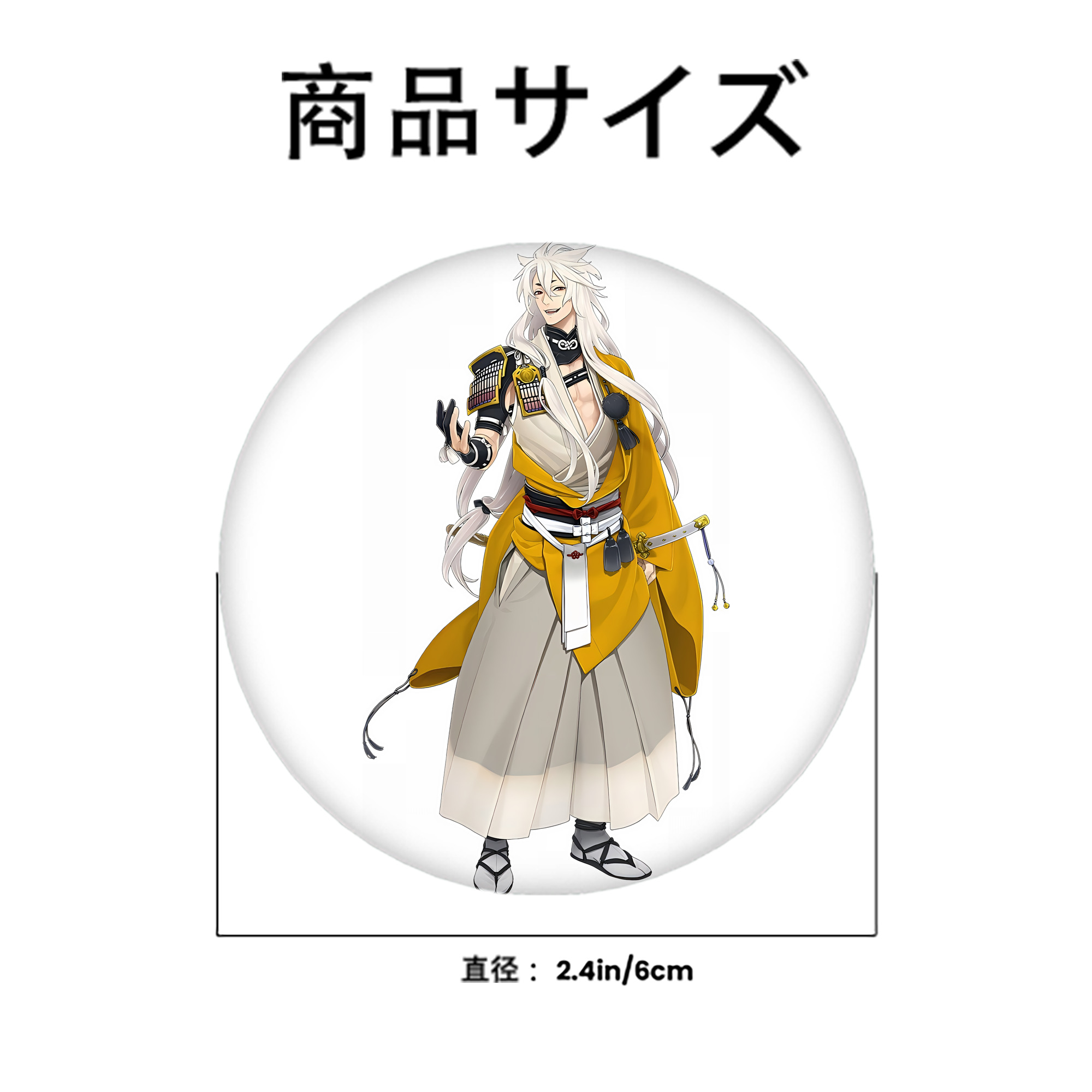 刀剣乱舞 Touken Ranbu 6cm 缶バッジ 複数セット