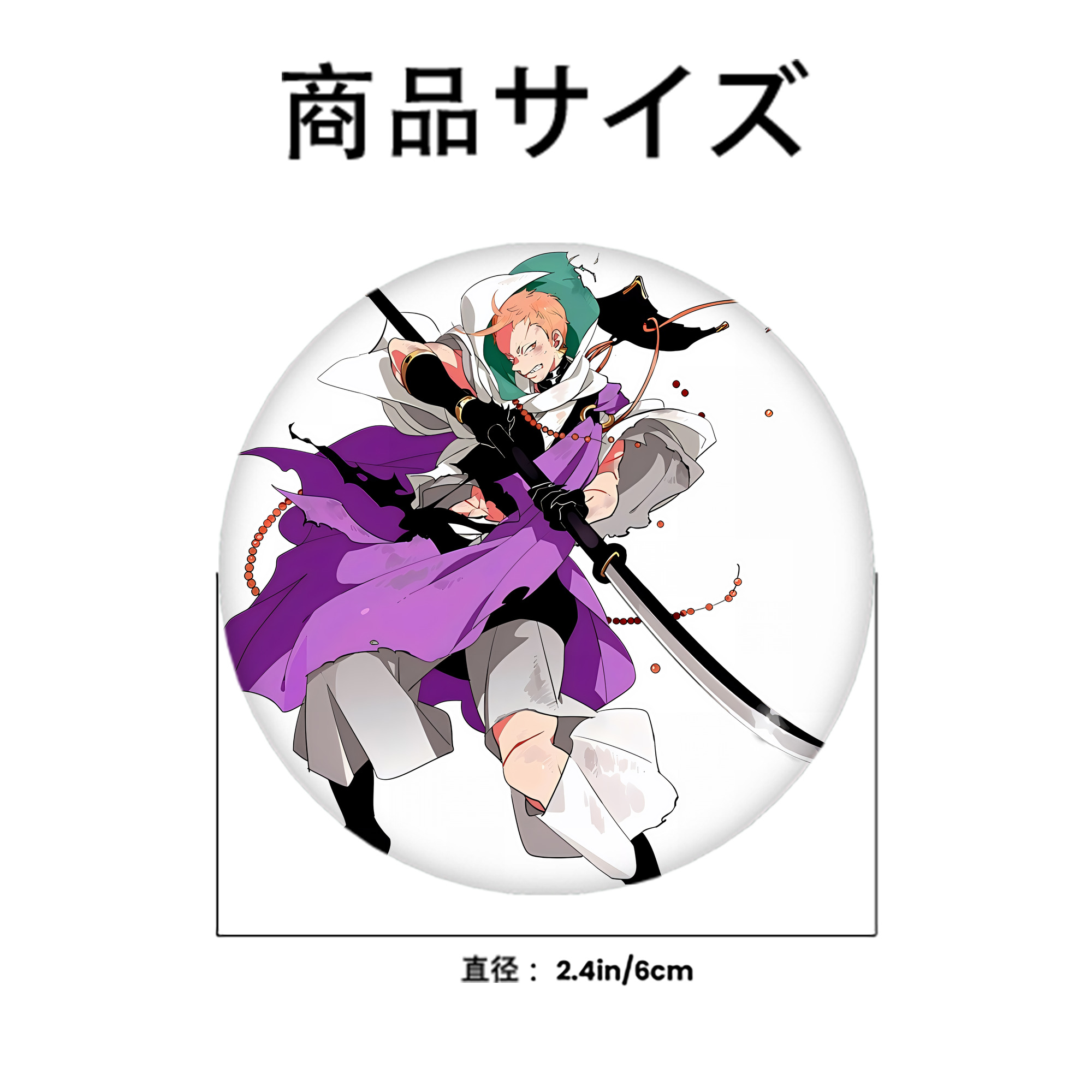 刀剣乱舞 Touken Ranbu 6cm 缶バッジ 複数セット