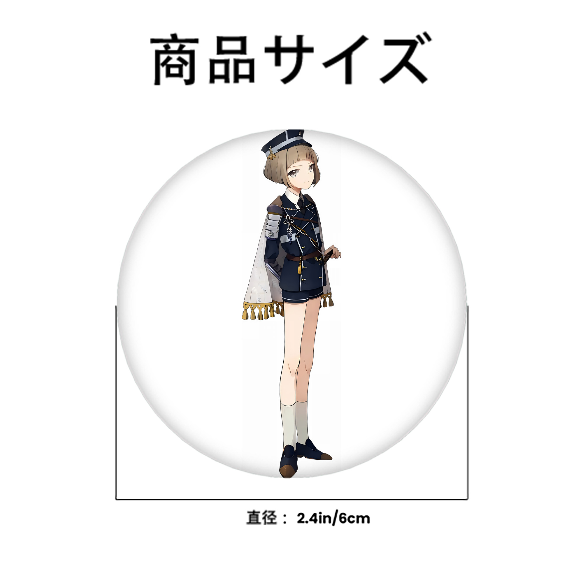 刀剣乱舞 Touken Ranbu 6cm 缶バッジ 複数セット