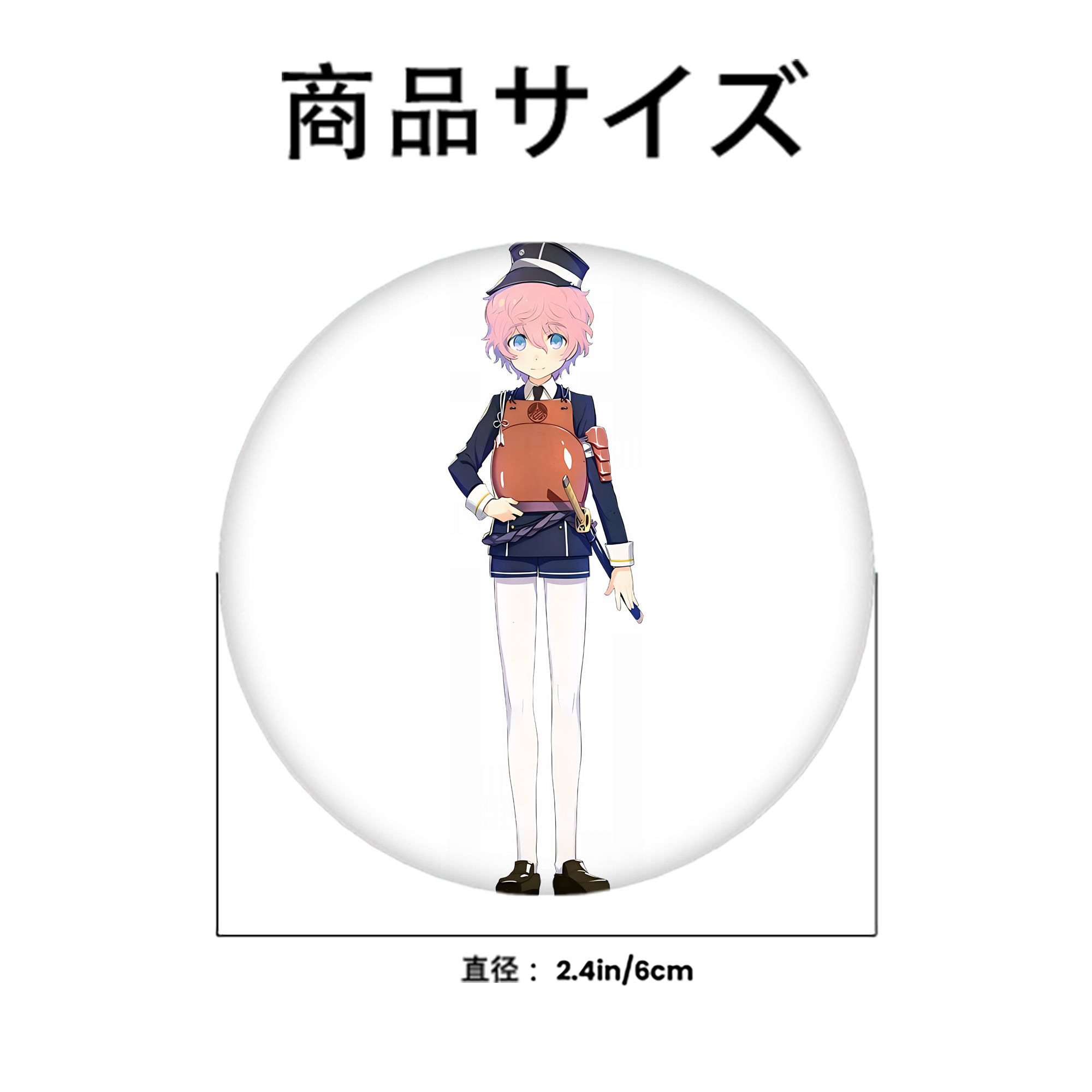刀剣乱舞 Touken Ranbu 6cm 缶バッジ 複数セット