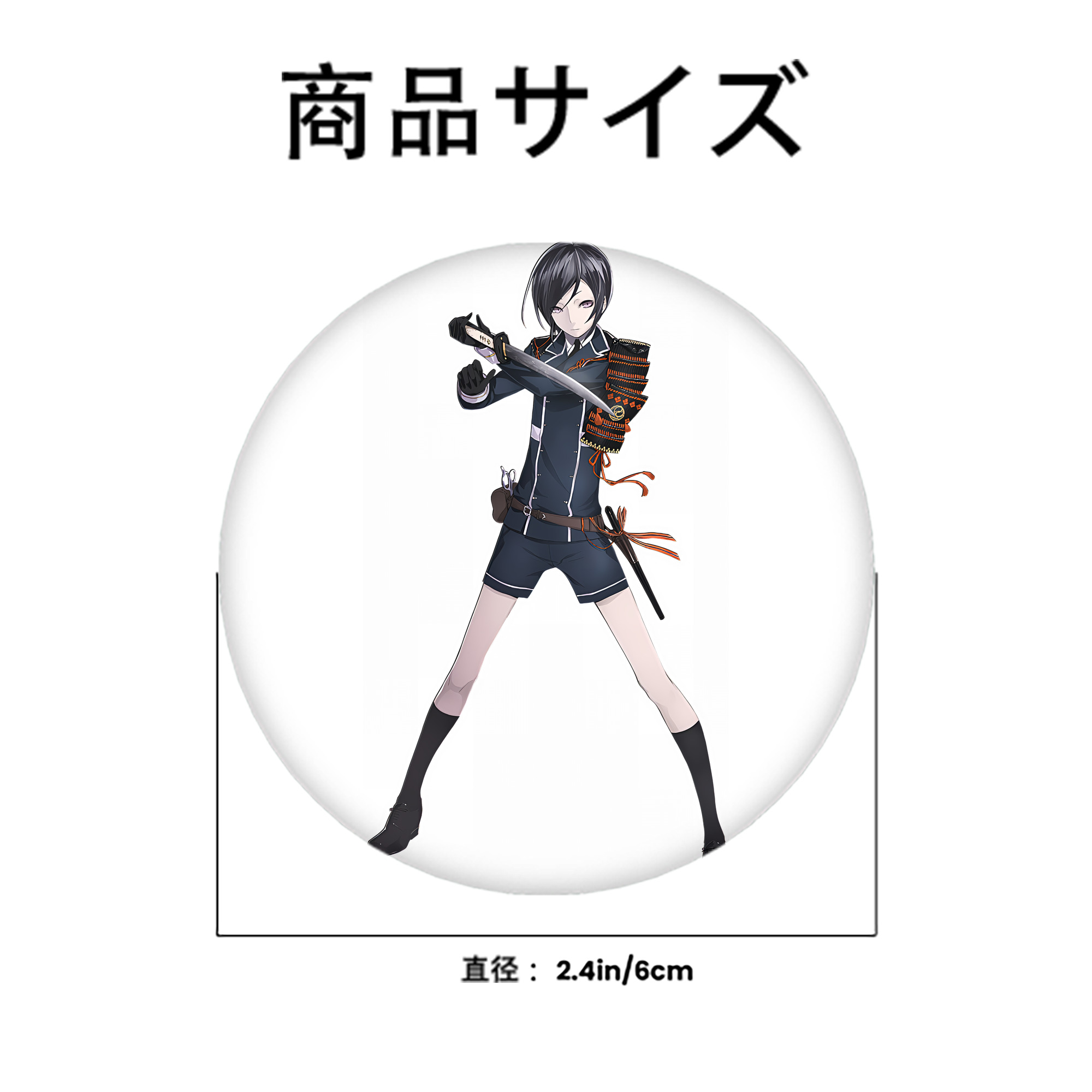 刀剣乱舞 Touken Ranbu 6cm 缶バッジ 複数セット
