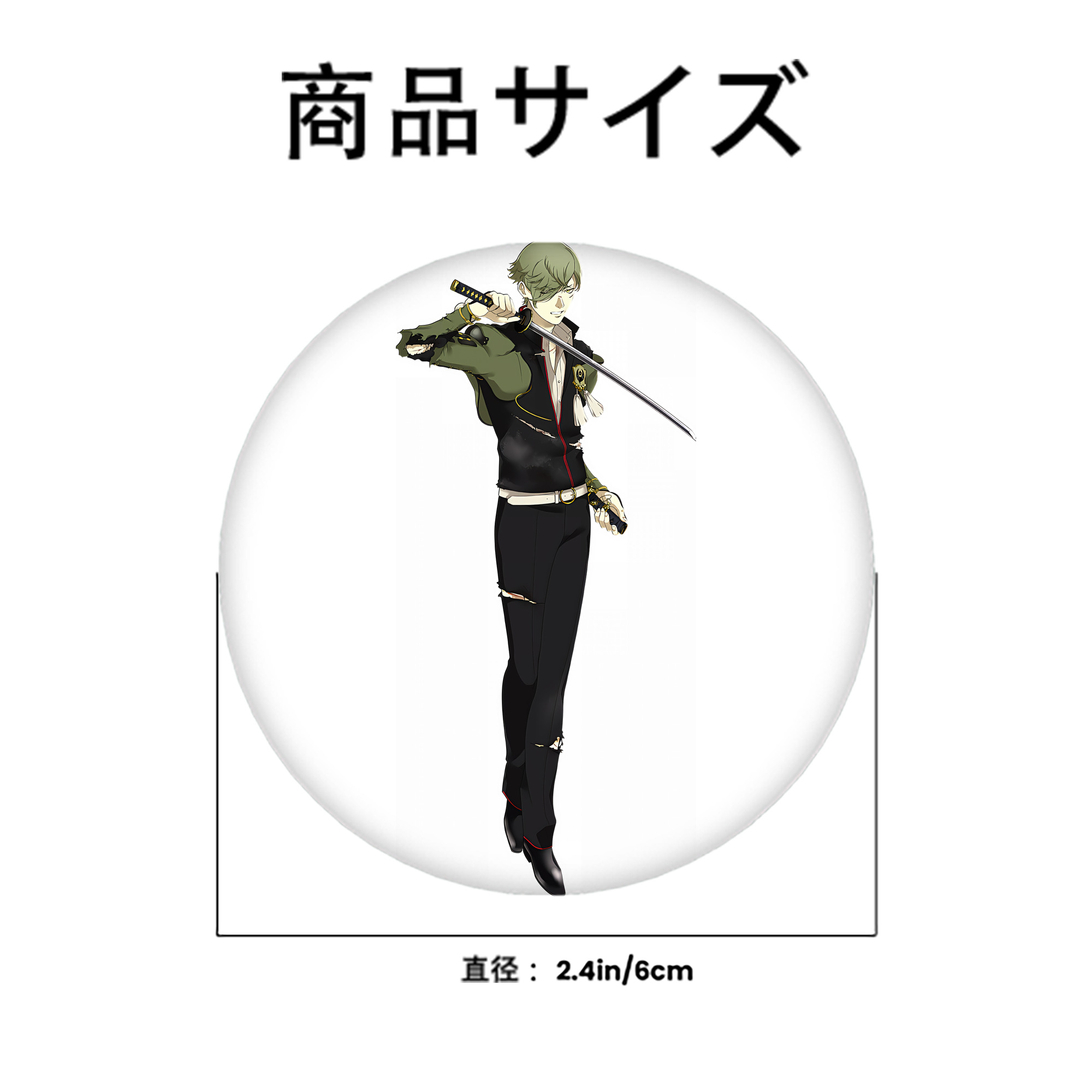 刀剣乱舞 Touken Ranbu 6cm 缶バッジ 複数セット